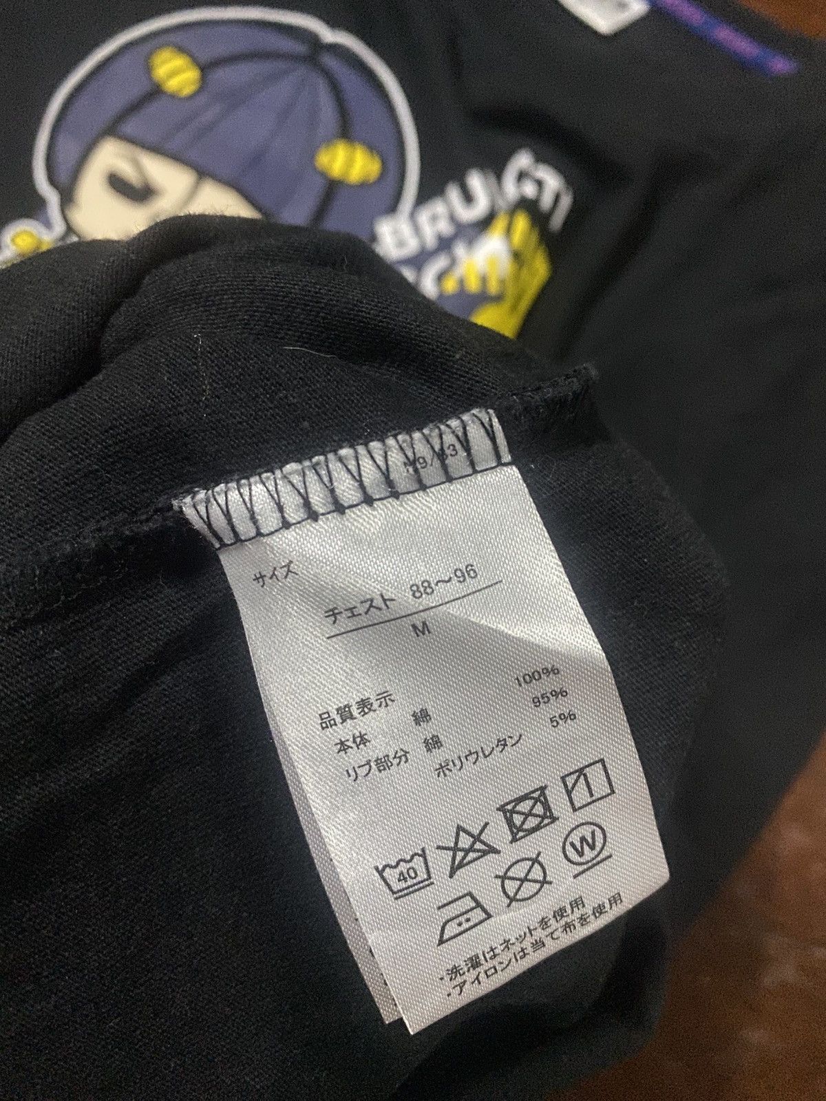 Anime RARE JOJO’S BIZARRE ADVANTURE BRUNO BUCCIARATI tee Size US M / EU 48-50 / 2 - 8 Thumbnail