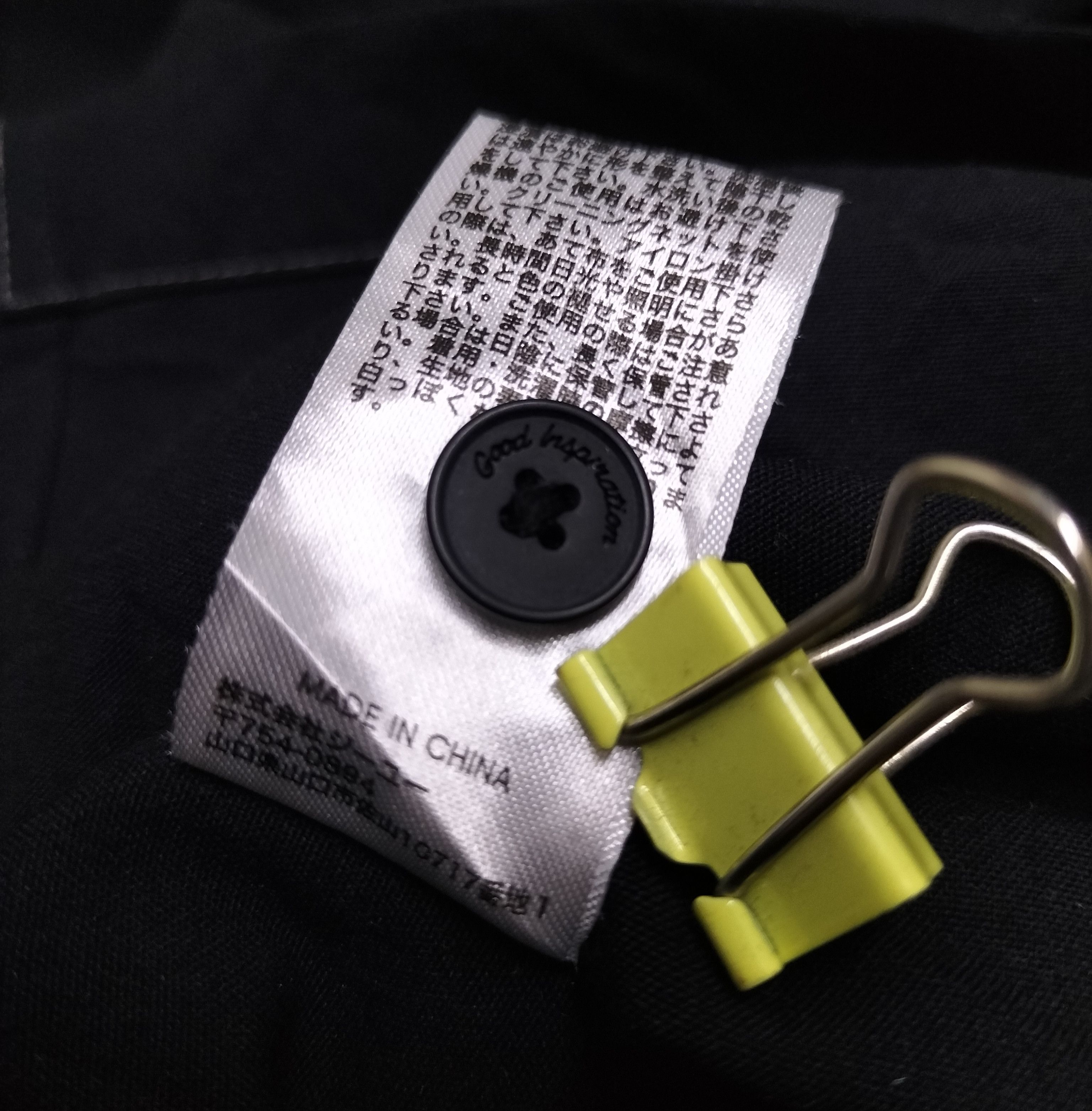 GU × Maison MIHARA YASUHIRO Miharayasuhiro workwear shirt Size US M / EU 48-50 / 2 - 12 Thumbnail