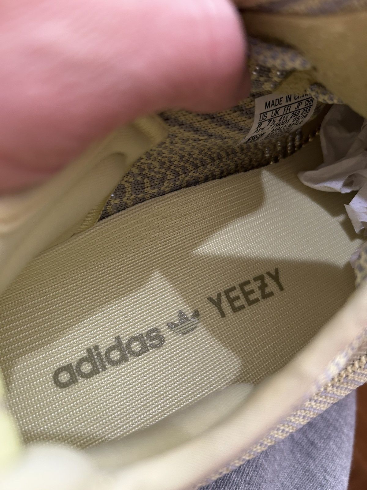 Yeezy Yeezy 350 V2 Antlia Non Reflective Size 8 Size US 8 / EU 41 - 9 Thumbnail