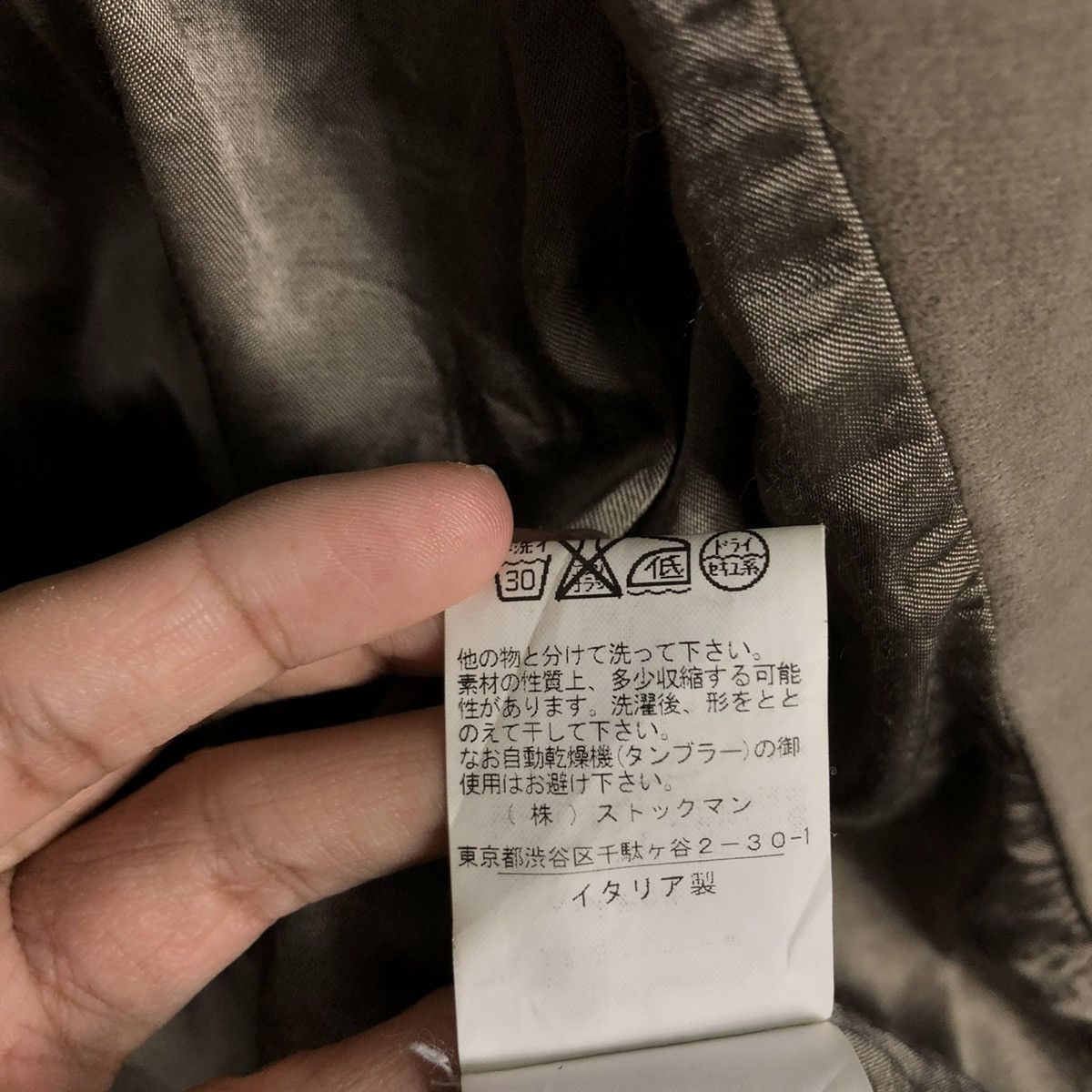 Japanese Brand 🔥PARKA JACKET EUROPEAN CULTURE DUCK CANVAS ISSEY MIYAKE Size US M / EU 48-50 / 2 - 23 Thumbnail