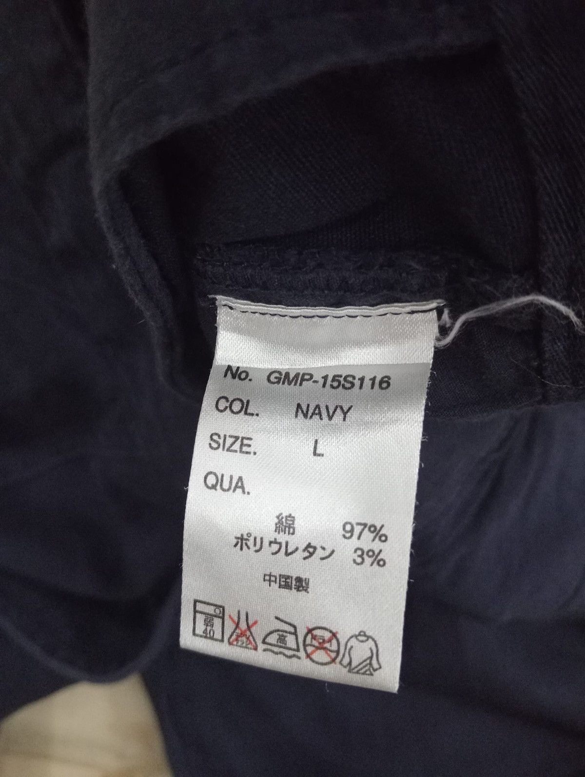 Gramicci × Japanese Brand Gramicci pant Size US 35 - 5 Thumbnail