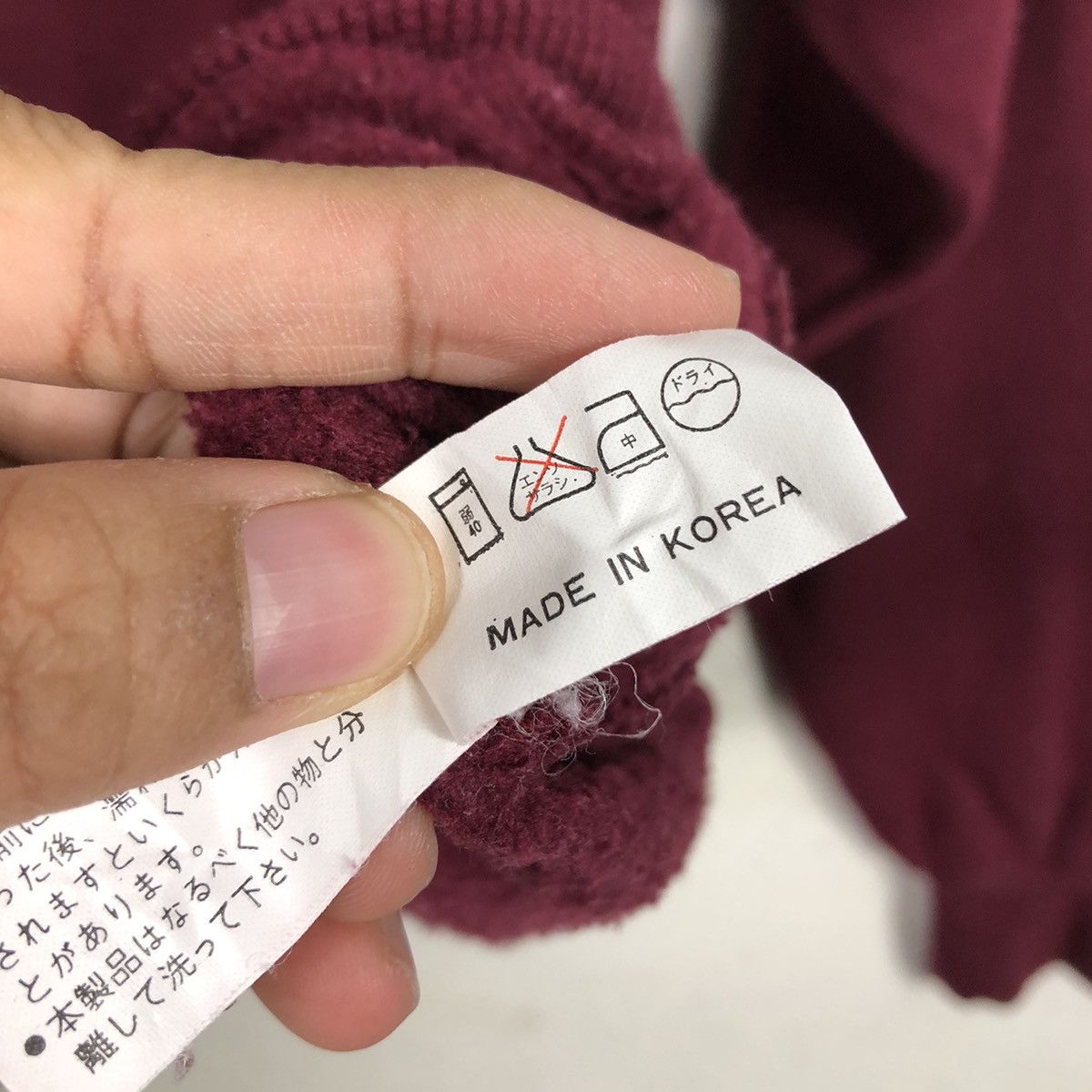 Japanese Brand DPHU University Collegiate Sweatshirt Prep Boys Campus Size US L / EU 52-54 / 3 - 16 Thumbnail