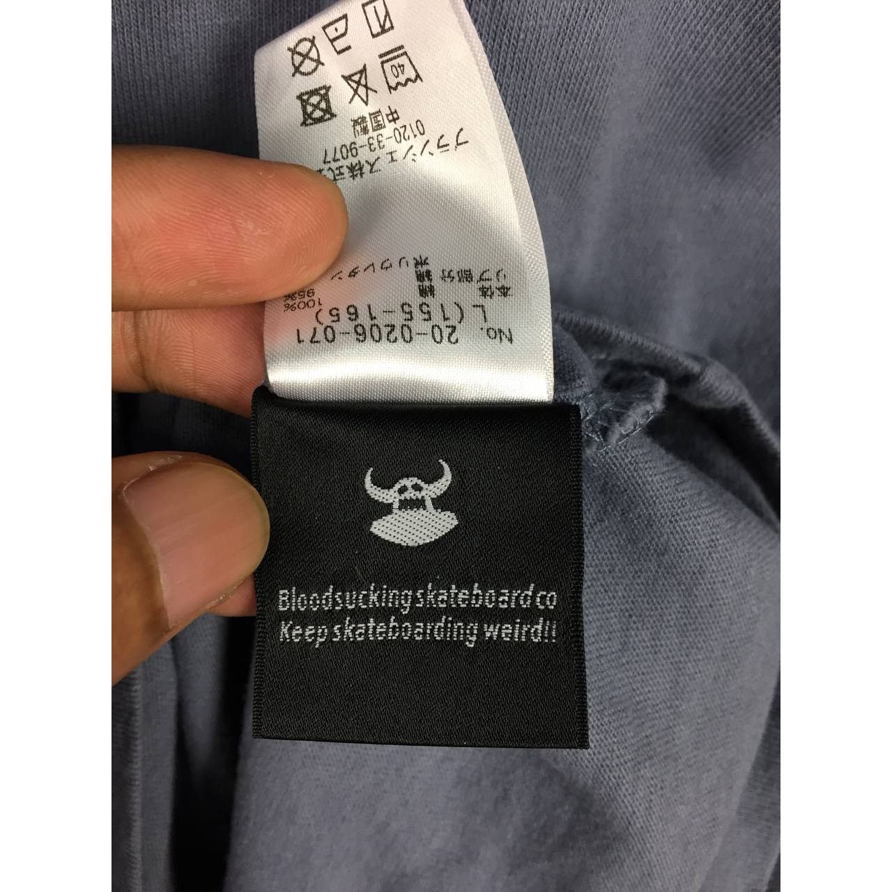 Japanese Brand × Toy Machine Legurus Standard X Toy Machine Blood Sucking Skateboard Tee Size US M / EU 48-50 / 2 - 10 Thumbnail