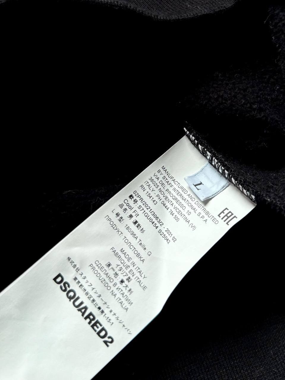 Dsquared2 00s Disquared Vintage Big Logo Oversized Hoodie Rare Y2K Size US L / EU 52-54 / 3 - 7 Thumbnail
