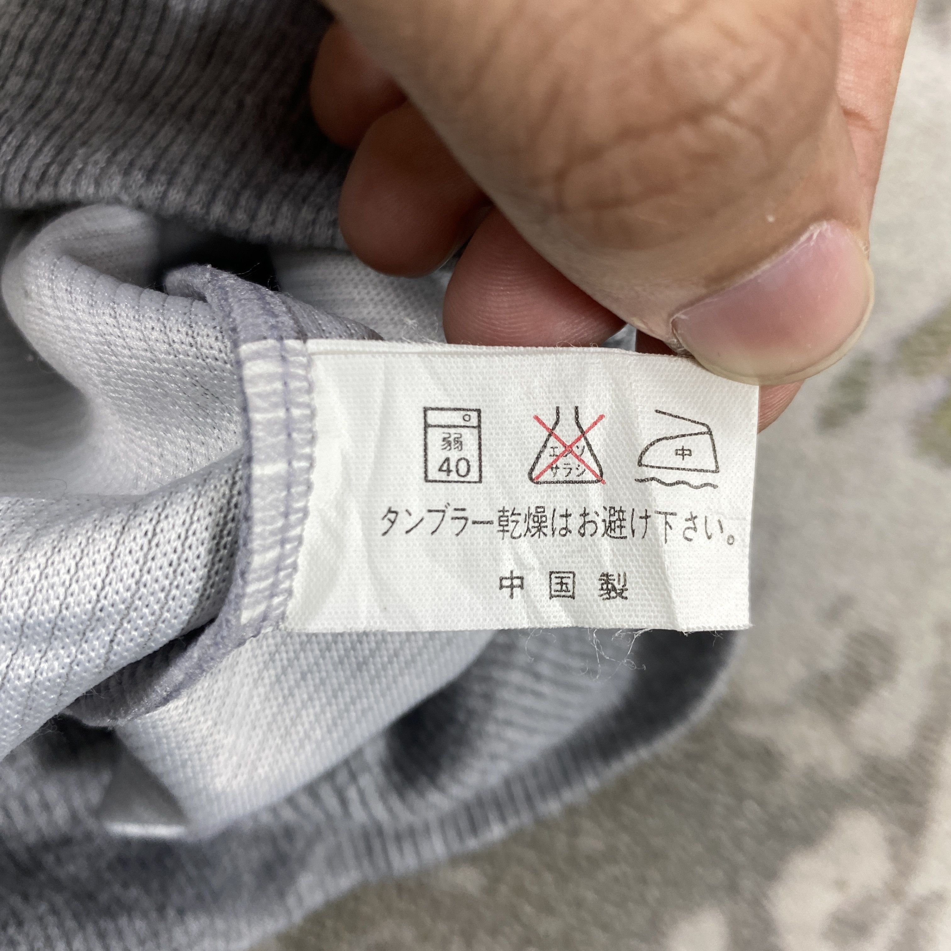 Japanese Brand Vintage Japanese Brand Le Polo Gray Sweatershirt -J289 Size US M / EU 48-50 / 2 - 5 Thumbnail
