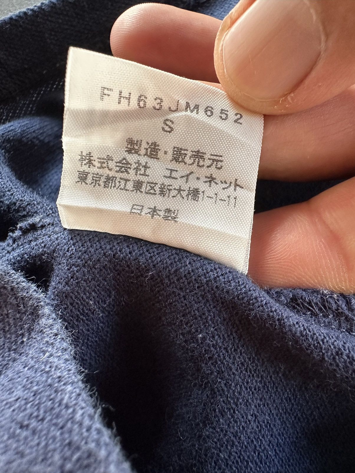 Final Home Final Home Collar Tee Size US S / EU 44-46 / 1 - 11 Thumbnail
