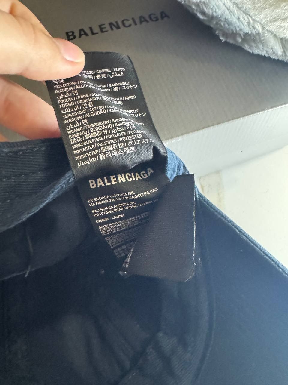 Balenciaga Balenciaga navy cap Size ONE SIZE - 6 Thumbnail