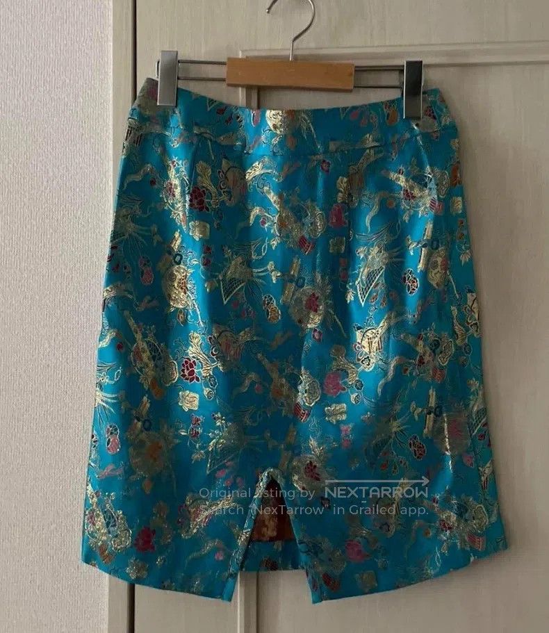 Junya Watanabe Junya Watanabe size M Ladies Skirt Size 23" - 2 Thumbnail