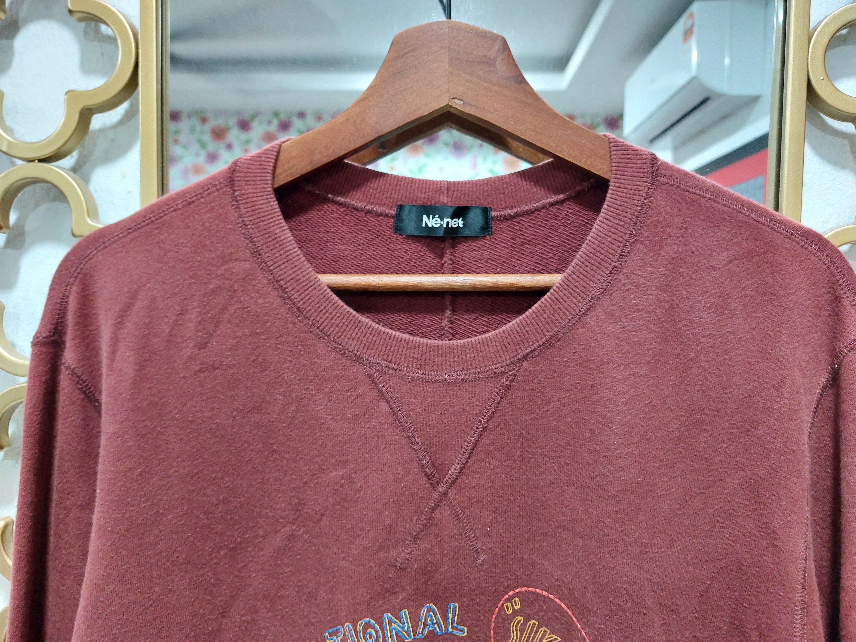 Issey Miyake INTERNATIONAL "SIKA" PARK NE-NET SWEATSHIRT Size US M / EU 48-50 / 2 - 6 Thumbnail