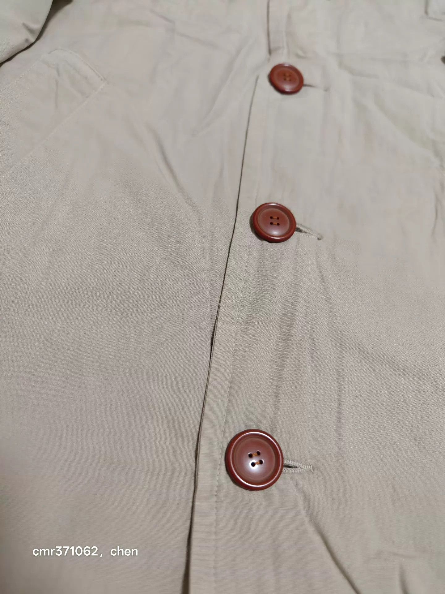 Visvim visvim 17aw napier driving coat beige size 1 quilted silk Size US S / EU 44-46 / 1 - 3 Thumbnail