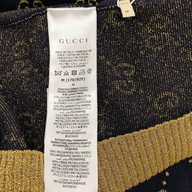 Gucci Gucci Color-matched logo jacquad full-print cotton V-neck Size M / US 6-8 / IT 42-44 - 6 Thumbnail