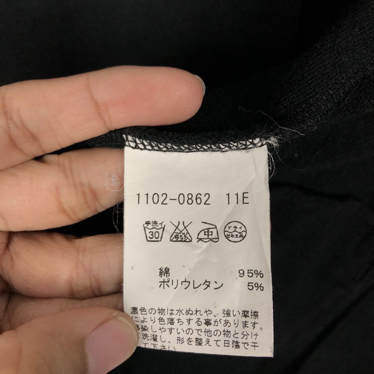 agnes b. 📌Vintage Cropped Button Jacket Agnes B. Paris Made in Japan Size US M / EU 48-50 / 2 - 19 Thumbnail