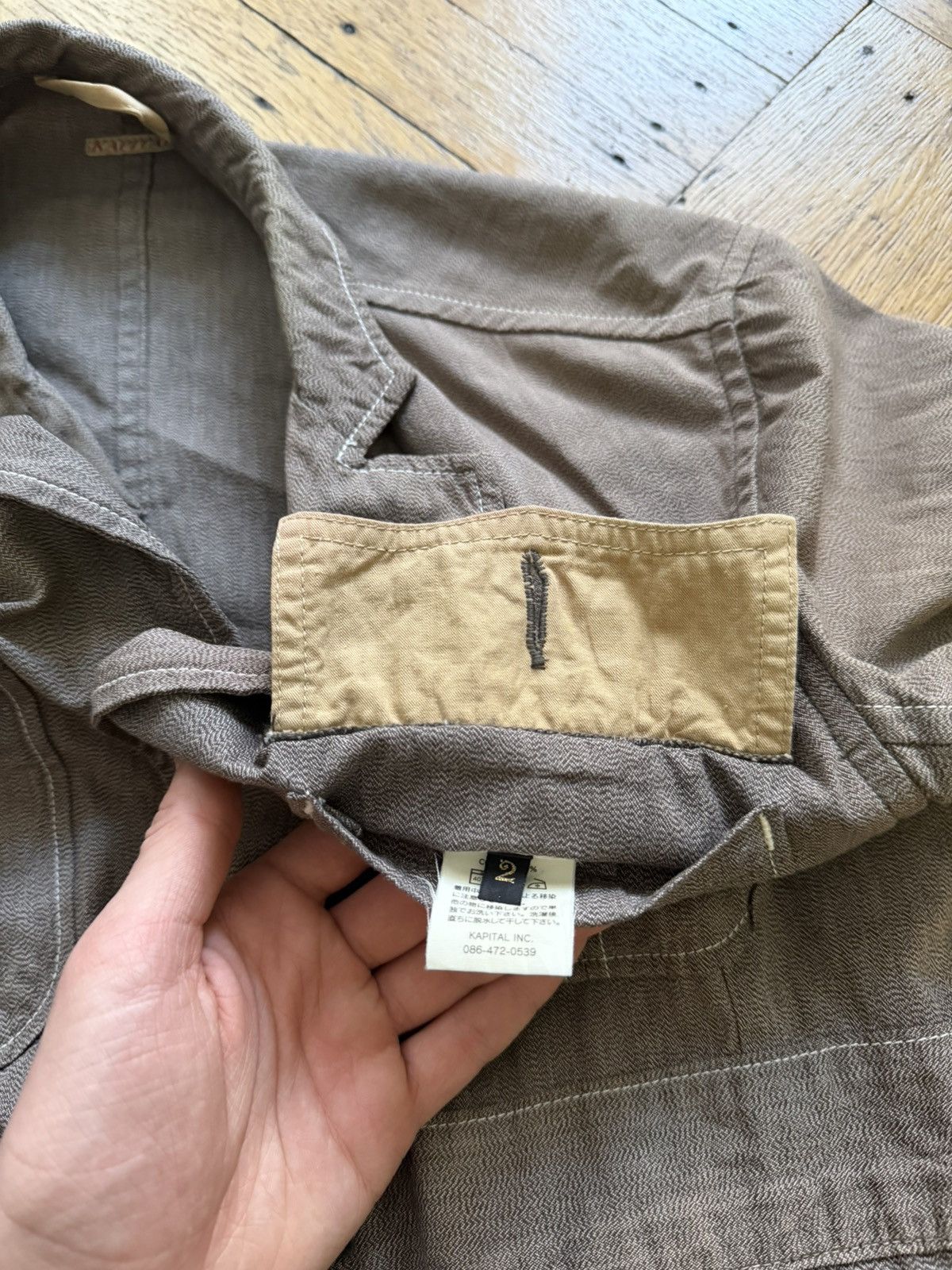 Kapital Kapital Hunting Jacket Size US M / EU 48-50 / 2 - 5 Thumbnail