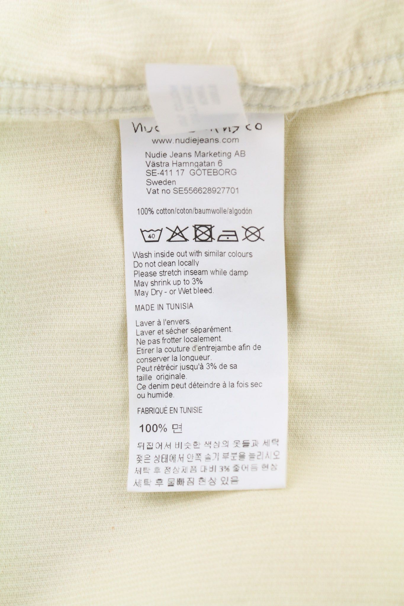 Nudie Jeans RONNY M Dusty White Cotton Corduroy Jacket 81018 Size US M / EU 48-50 / 2 - 9 Thumbnail