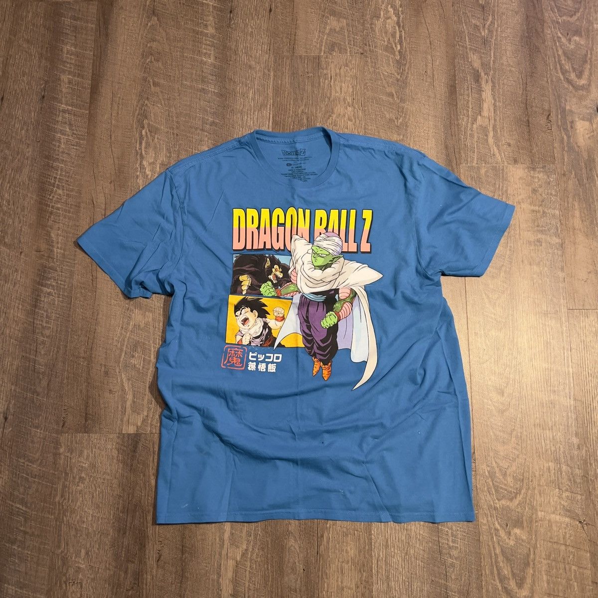 Other Dragon Ball Z T-shirt Bundle Size US XL / EU 56 / 4 - 5 Thumbnail