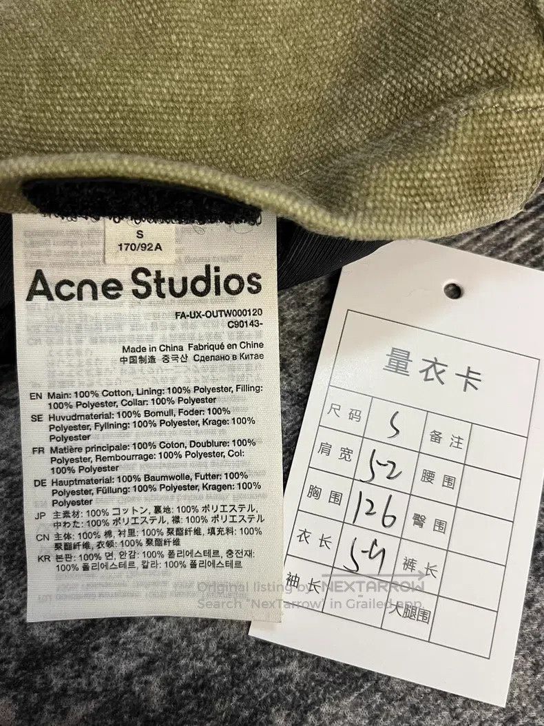 Acne Studios Acne Studios SS23 Face expression single-breasted removabl Size US S / EU 44-46 / 1 - 4 Thumbnail