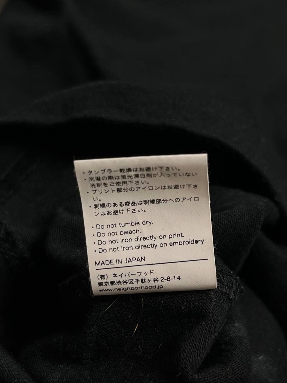 Neighborhood NBHD NEIGHBOURHOOD ABOVE LONGSLEEVE SHIRT L Size US L / EU 52-54 / 3 - 8 Thumbnail