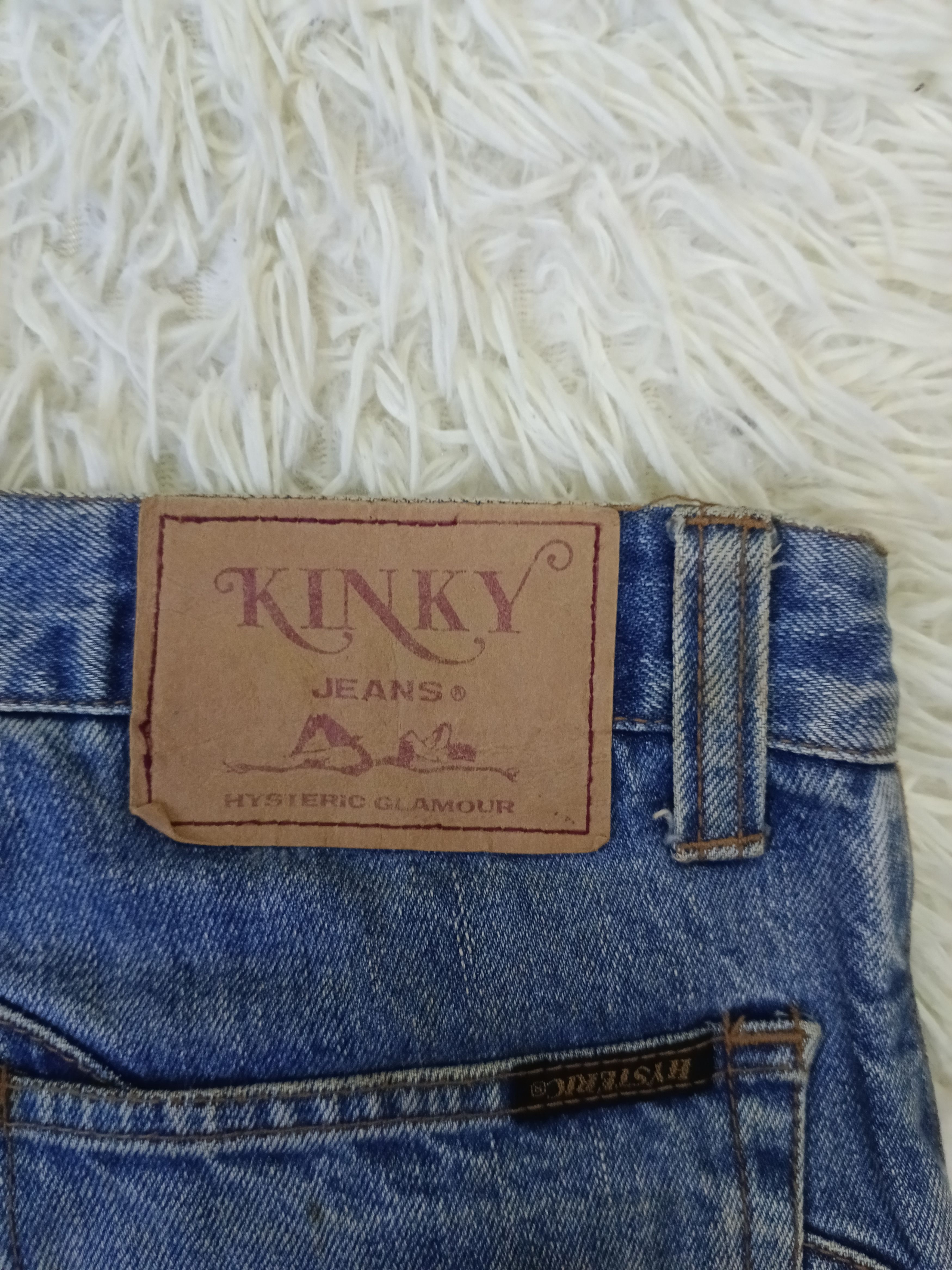 Hysteric Glamour DISTRESSED FLARE HYSTERIC GLAMOUR DENIM PANTS Size 30" / US 8 / IT 44 - 9 Thumbnail