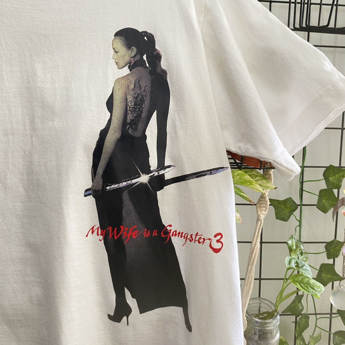 Vintage Thrashed Vintage Y2K My Wife Is A Gangster 3 ERD GRUNGE TEE Size US M / EU 48-50 / 2 - 3 Thumbnail
