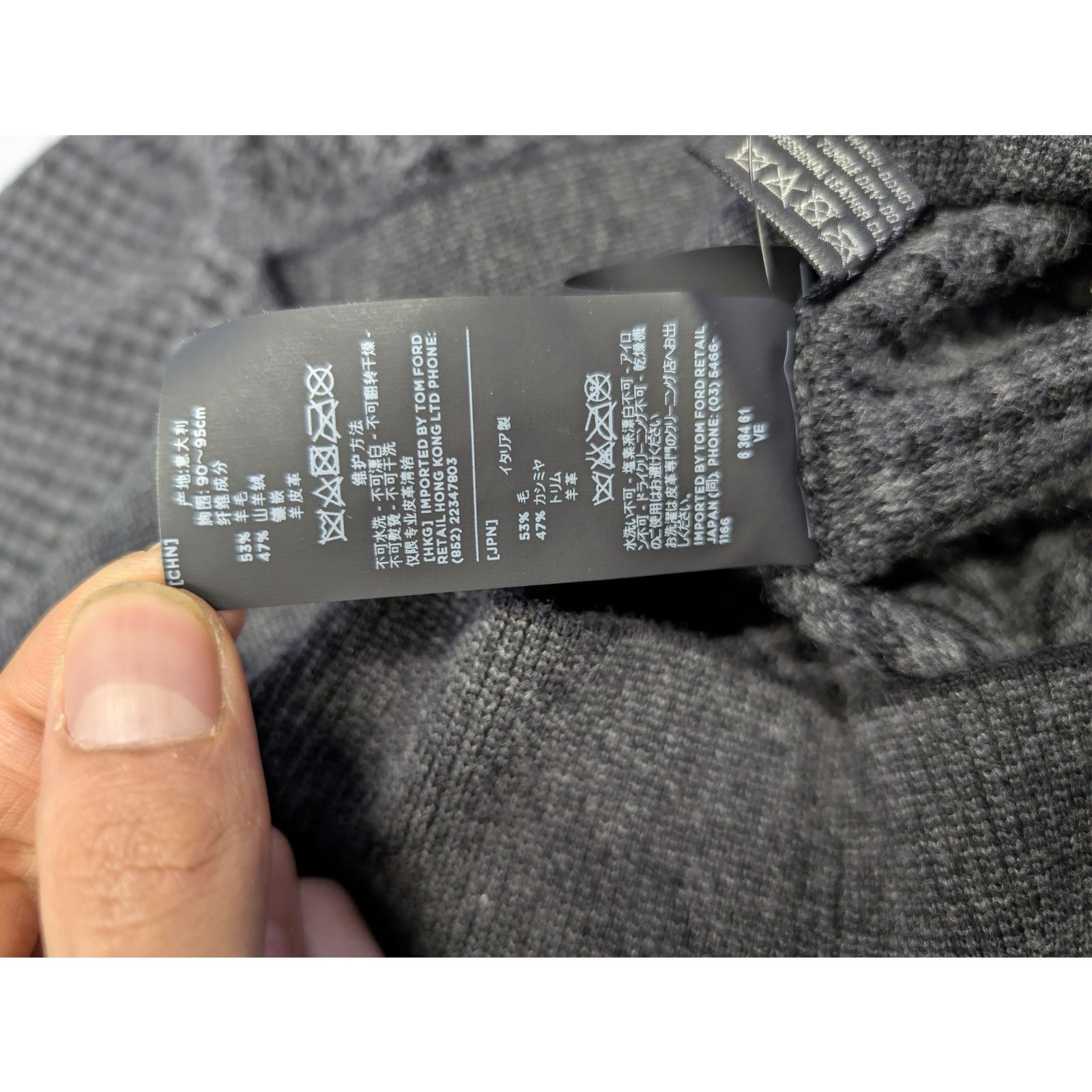 Tom Ford o1rshd1 CC20 checkered crewneck sweater in Grey Size US M / EU 48-50 / 2 - 19 Thumbnail