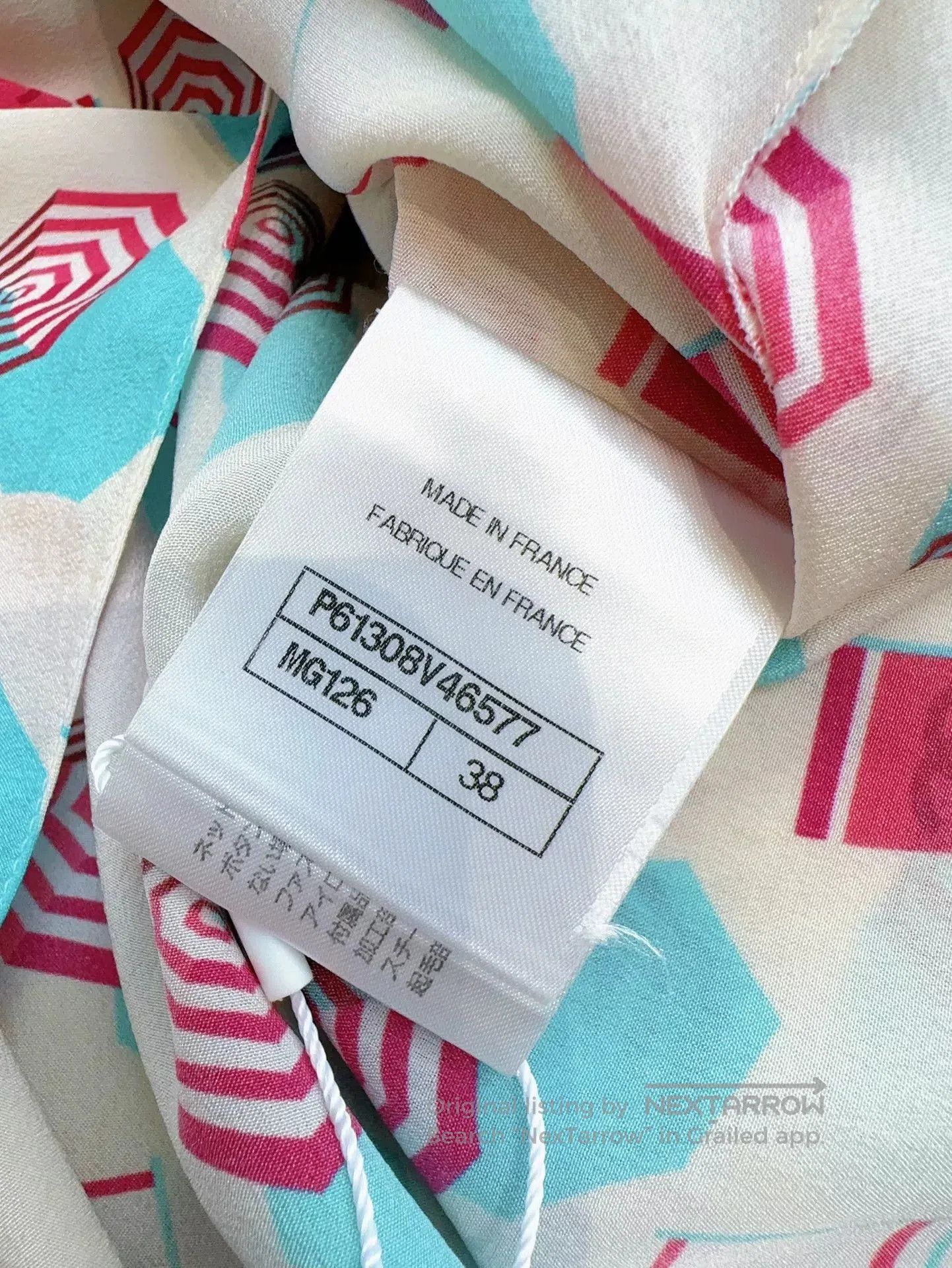 Chanel Chanel 19s Beach Series Silk Shirt. Size US M / EU 48-50 / 2 - 8 Thumbnail