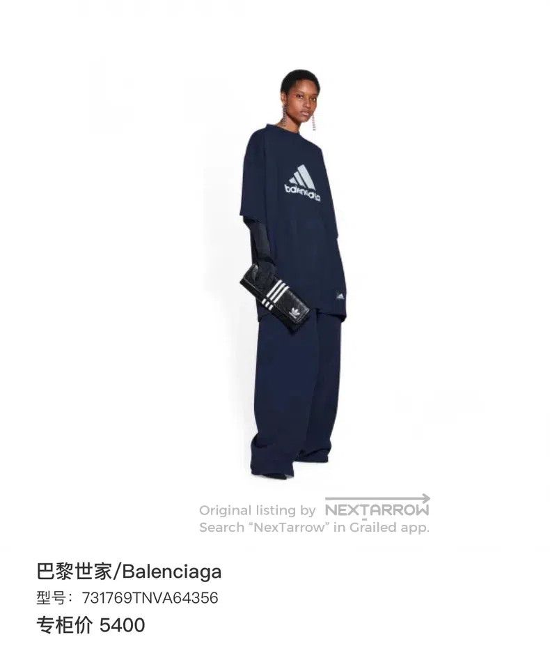 Balenciaga Balenciaga Navy Blue Chest Embroidered Logo Reversible Sho Size US M / EU 48-50 / 2 - 9 Thumbnail