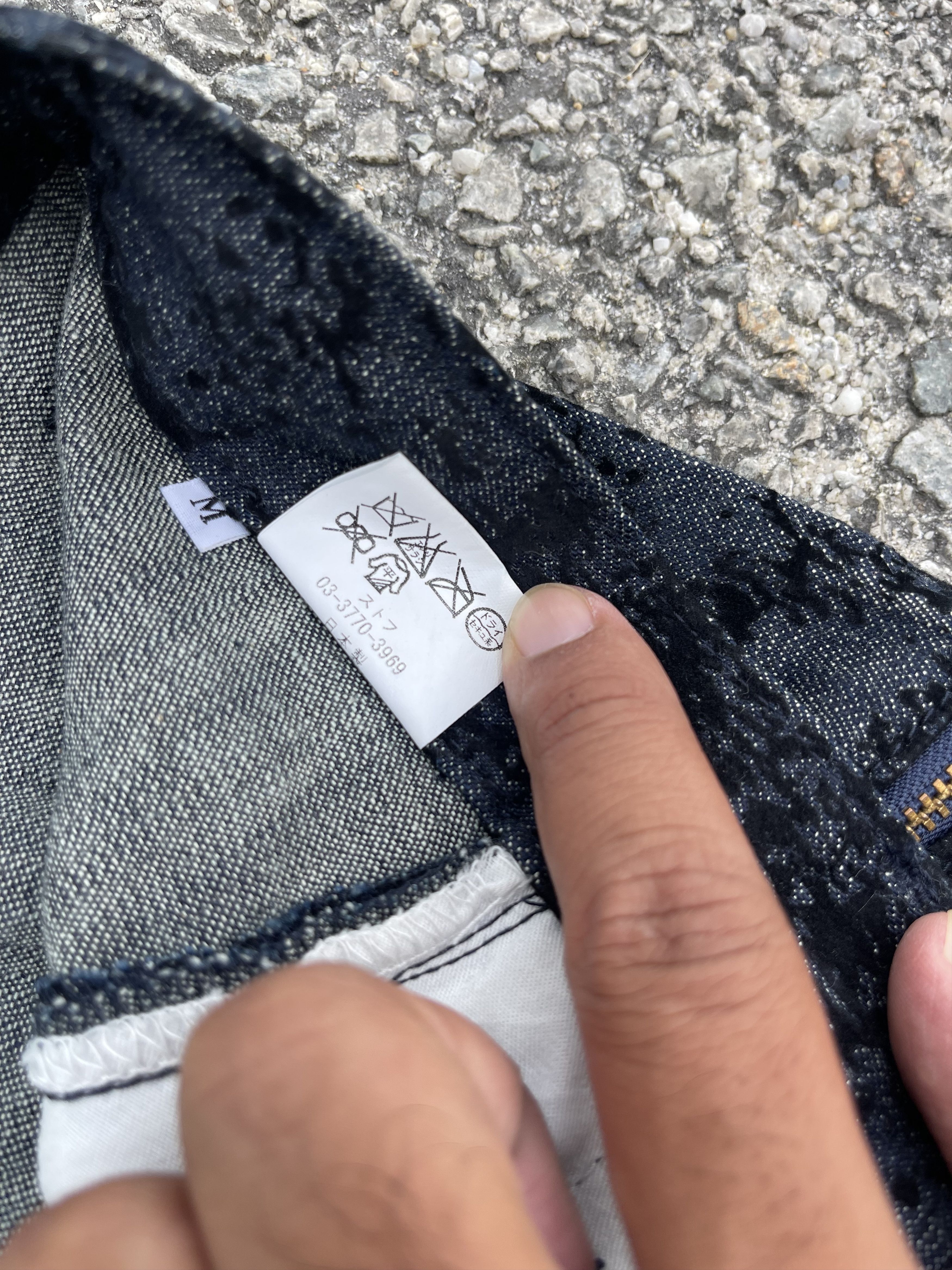If Six Was Nine × Le Grande Bleu (L.G.B.) stof japanese brand long zipper Satin Project Rare Size US 32 / EU 48 - 7 Thumbnail