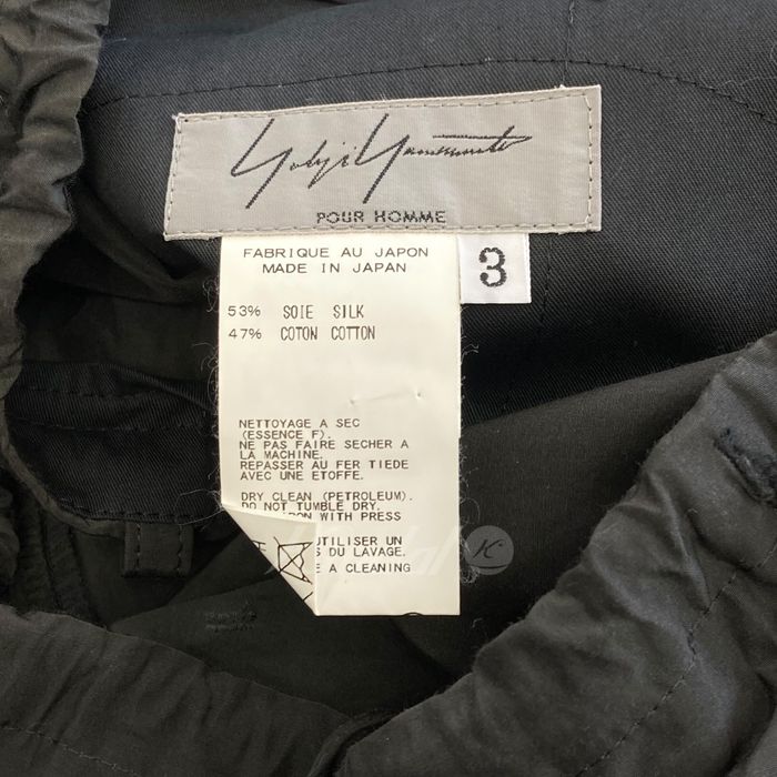 Yohji Yamamoto YOHJI YAMAMOTO pour homme 2017AW easy pants | Grailed