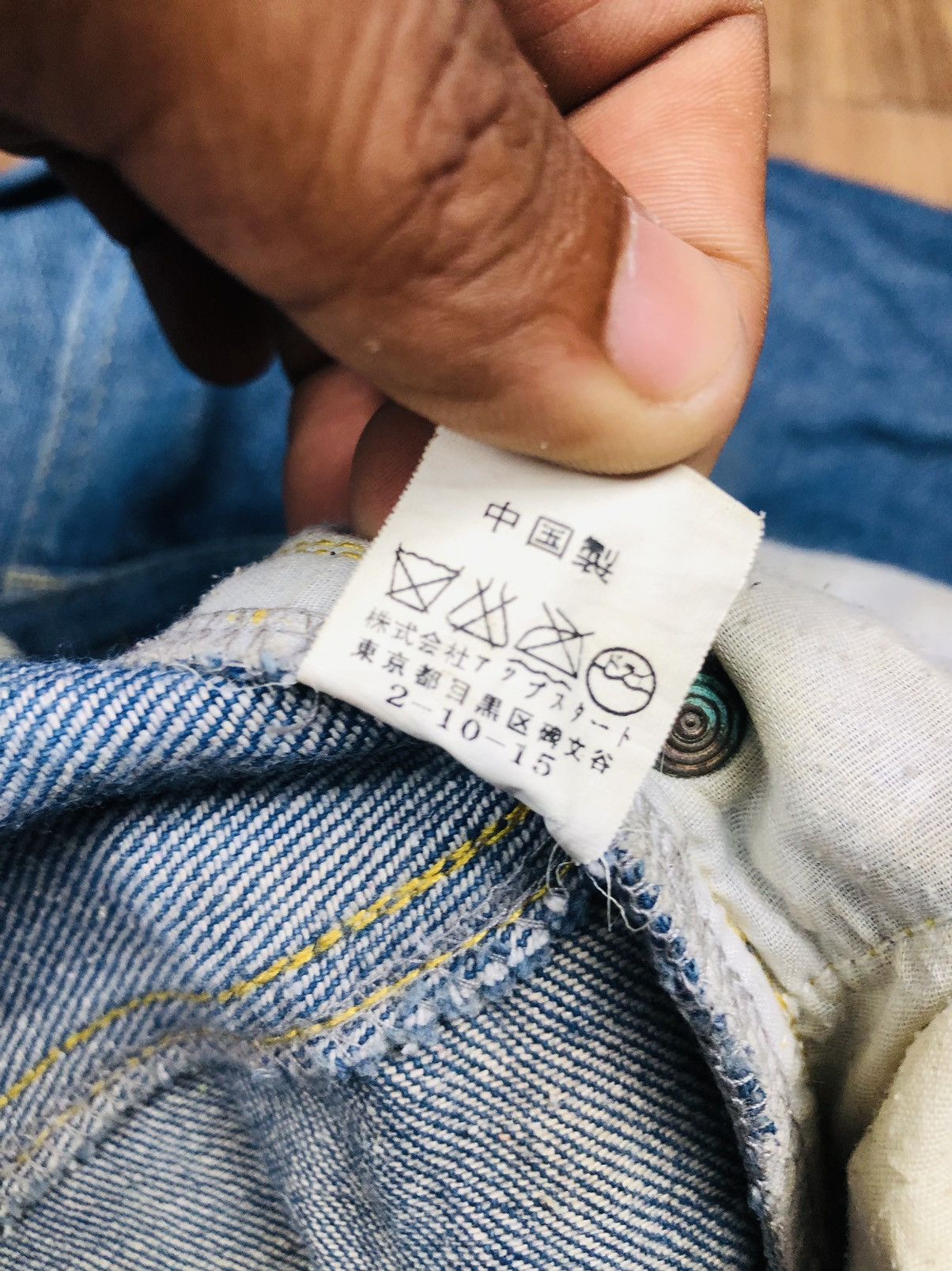 Other Up smile Denim Jeans (33) Size US 32 / EU 48 - 16 Thumbnail