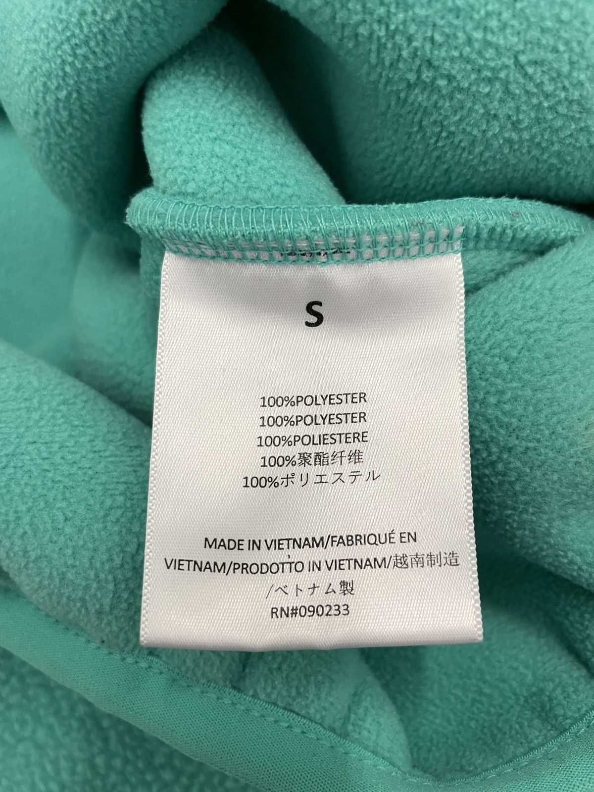 Essentials × Fear of God Polar Fleece Crewneck Sweatshirt Oversized Seafoam Size US S / EU 44-46 / 1 - 11 Thumbnail