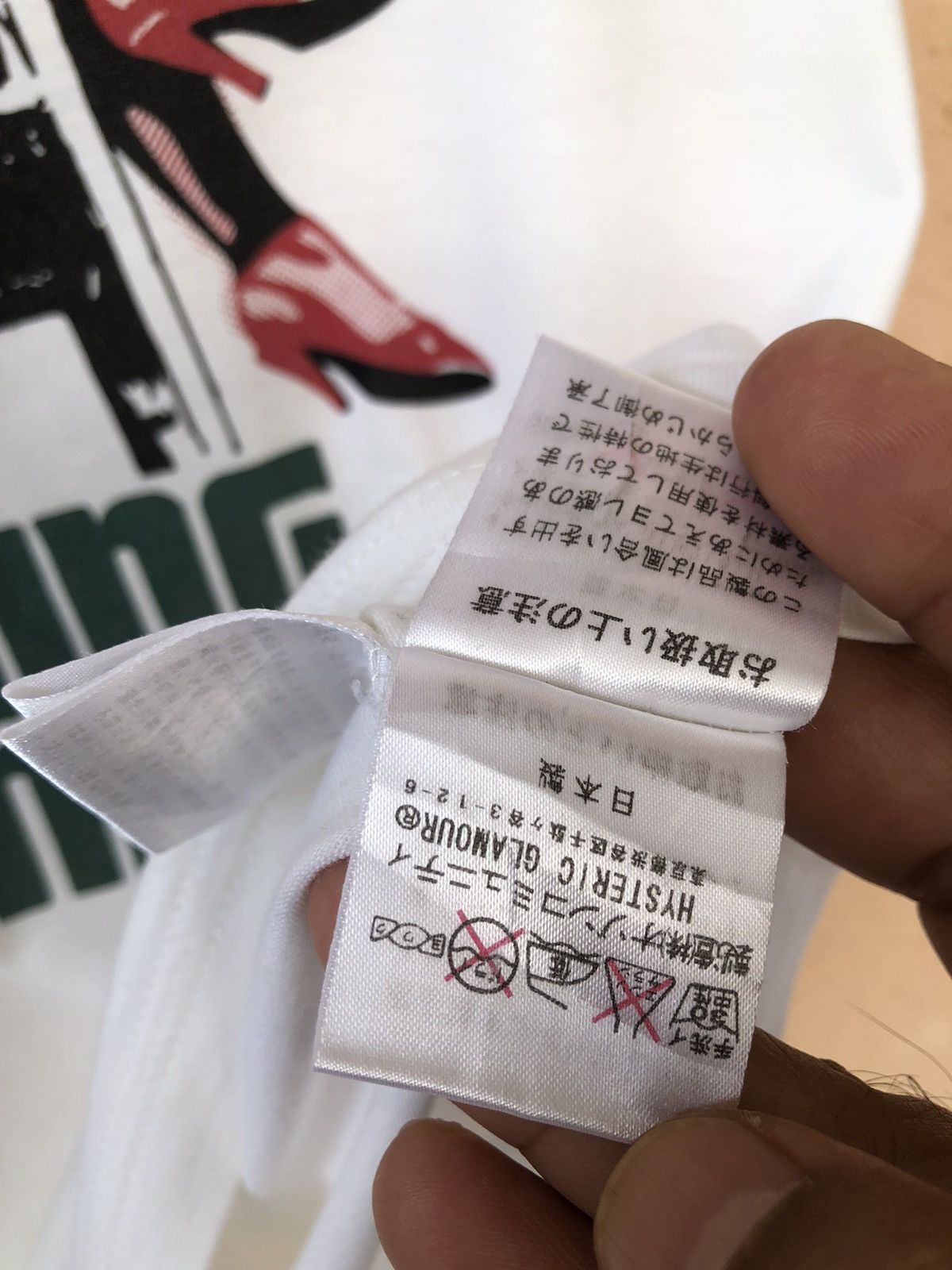 Hysteric Glamour × Japanese Brand Hysteric Glamour Lifeguard Nude Girl Size US S / EU 44-46 / 1 - 7 Thumbnail