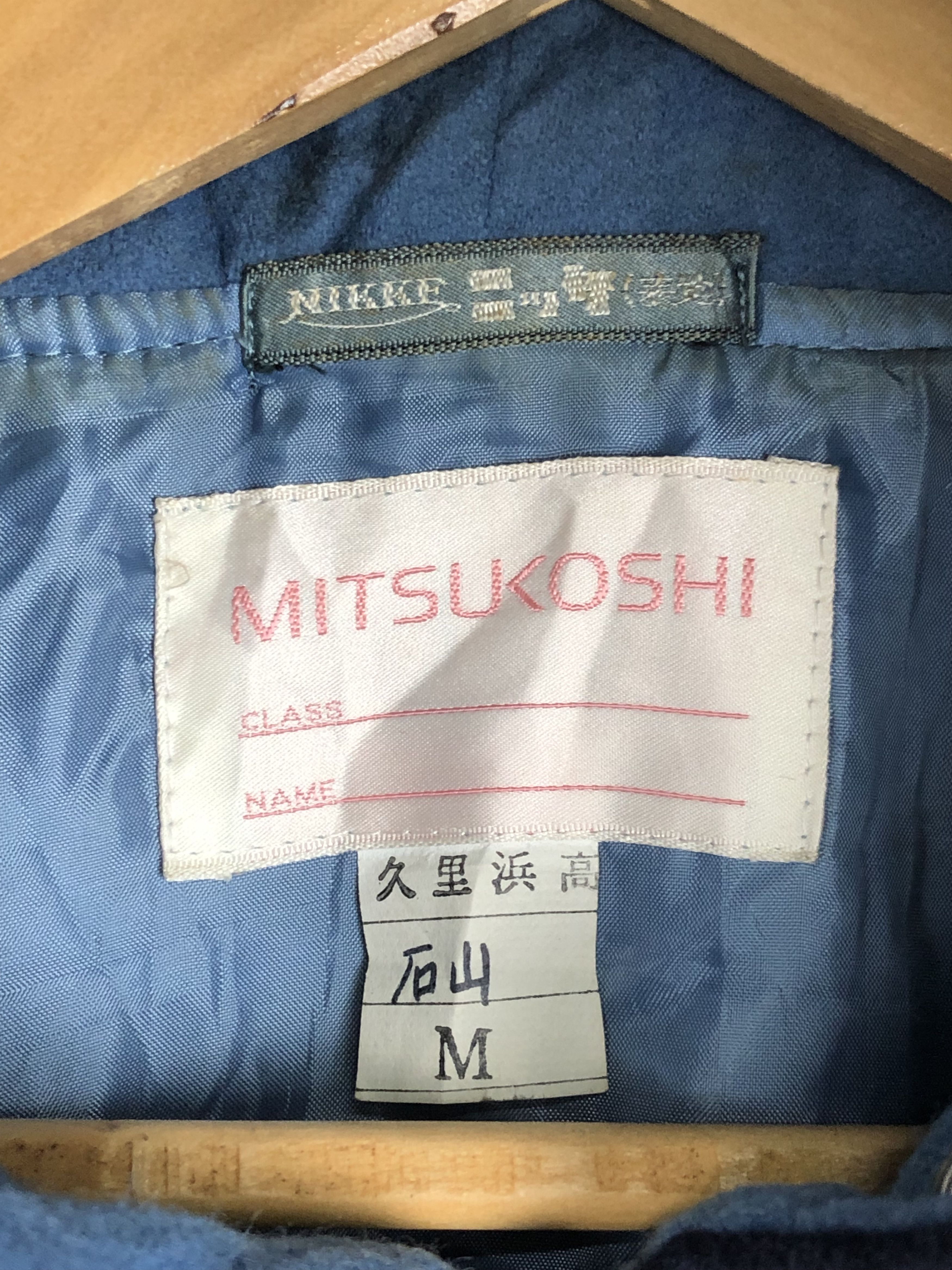 Japanese Brand Vintage 80s Kurihama Hoodie Wool Varsity Jacket Hoodie V0355 Size US M / EU 48-50 / 2 - 8 Thumbnail