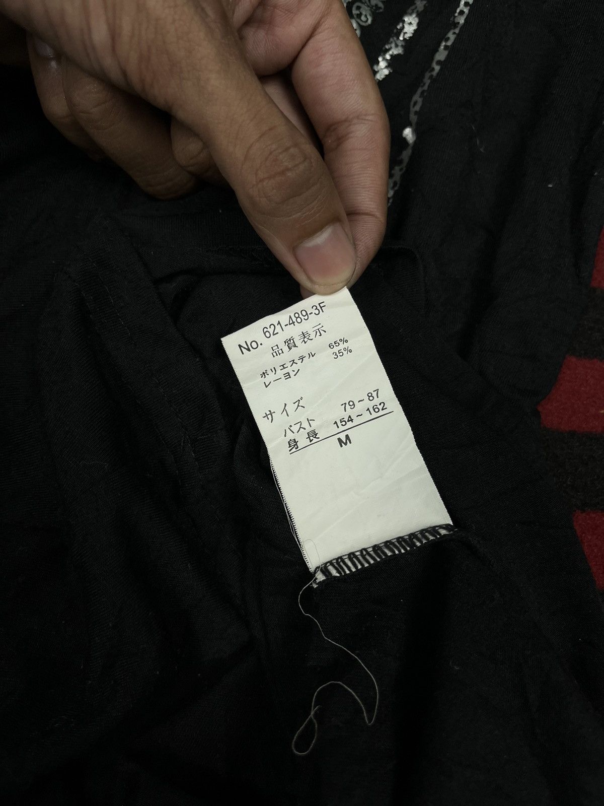 14th Addiction × Japanese Brand × Le Grande Bleu (L.G.B.) Japanese Brand Y2k Style Longsleeve Size S / US 4 / IT 40 - 6 Thumbnail