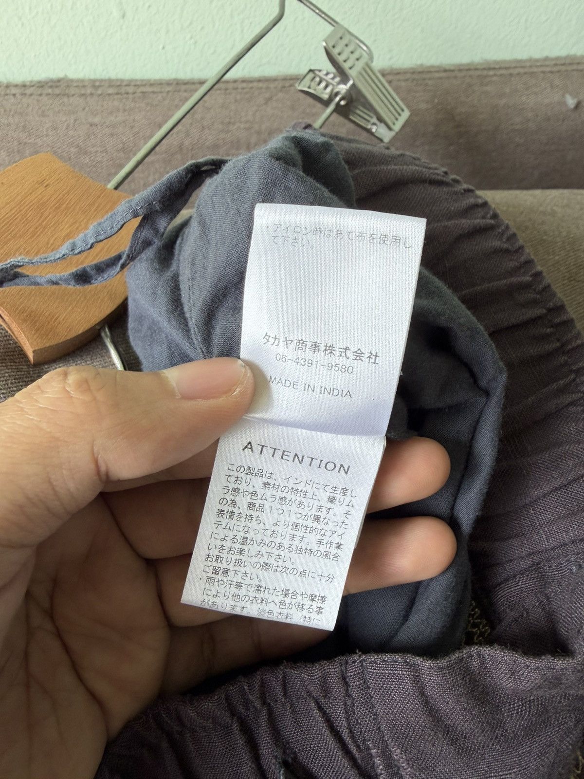Japanese Brand Rare RNA N Japanese Brand Pants Size 29" - 7 Thumbnail