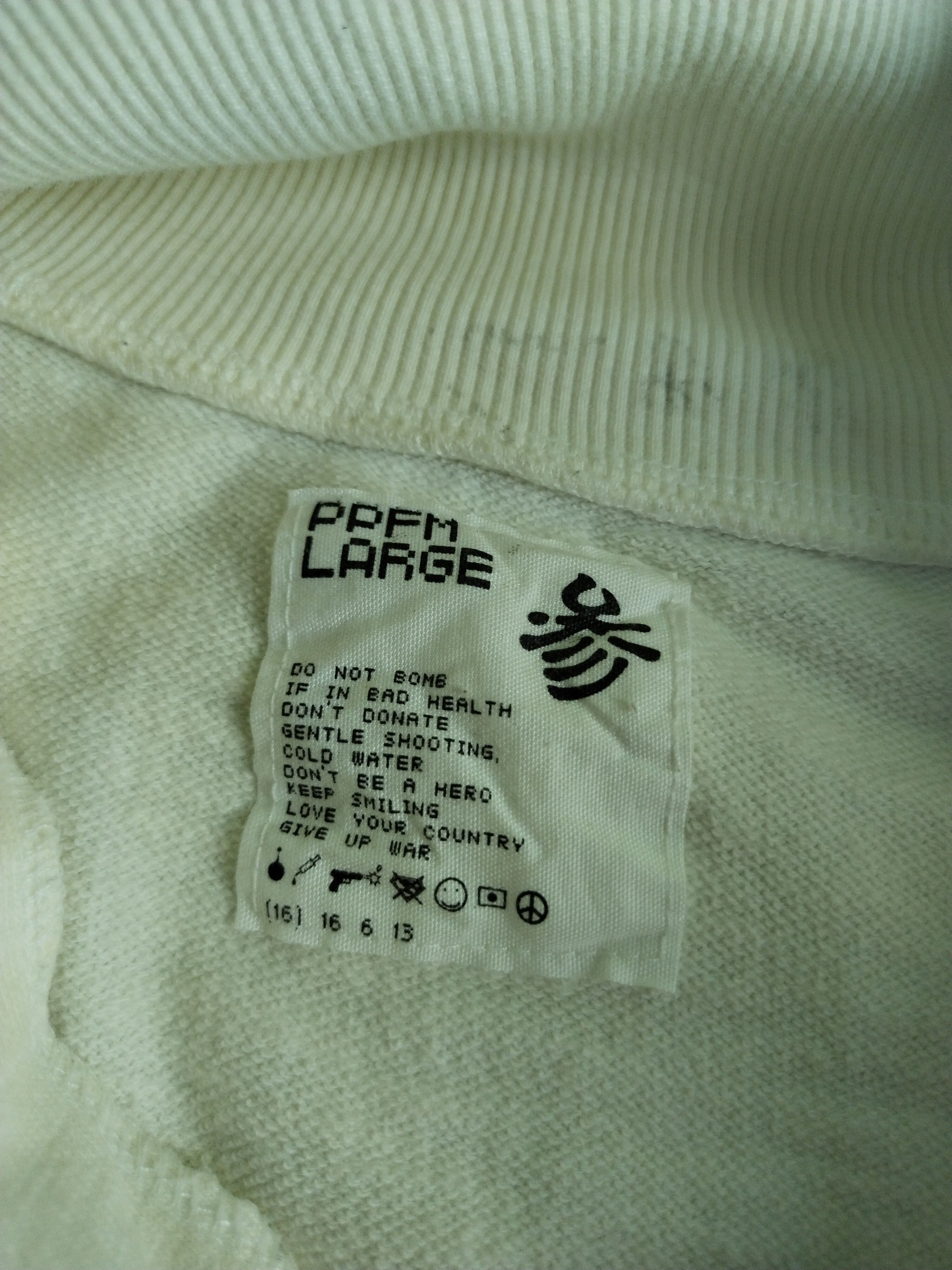 If Six Was Nine × Japanese Brand × PPFM PPFM Zipper Jacket Size US L / EU 52-54 / 3 - 10 Thumbnail