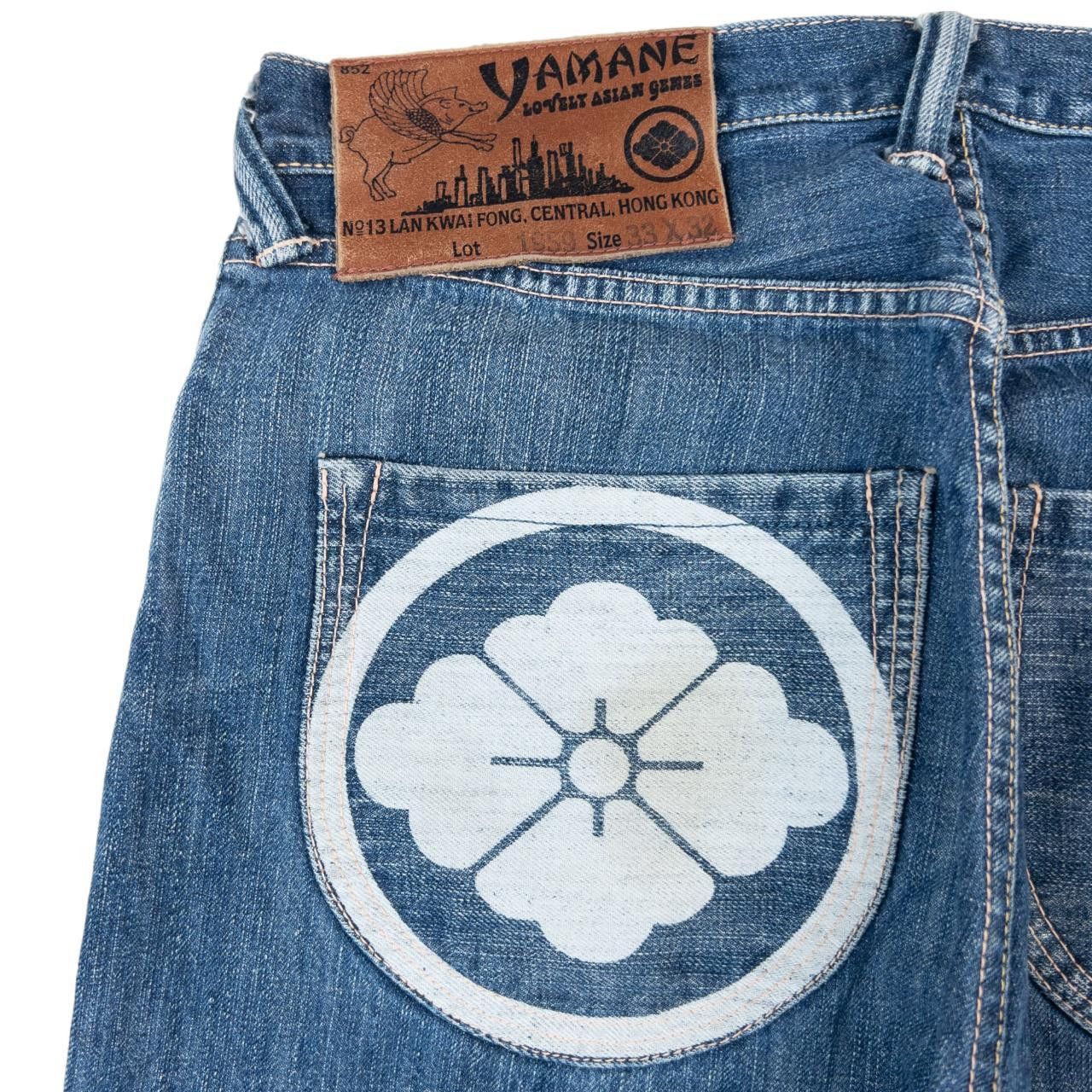 Other Vintage Japanese Denim Jeans Size W32 Size US 32 / EU 48 - 6 Thumbnail