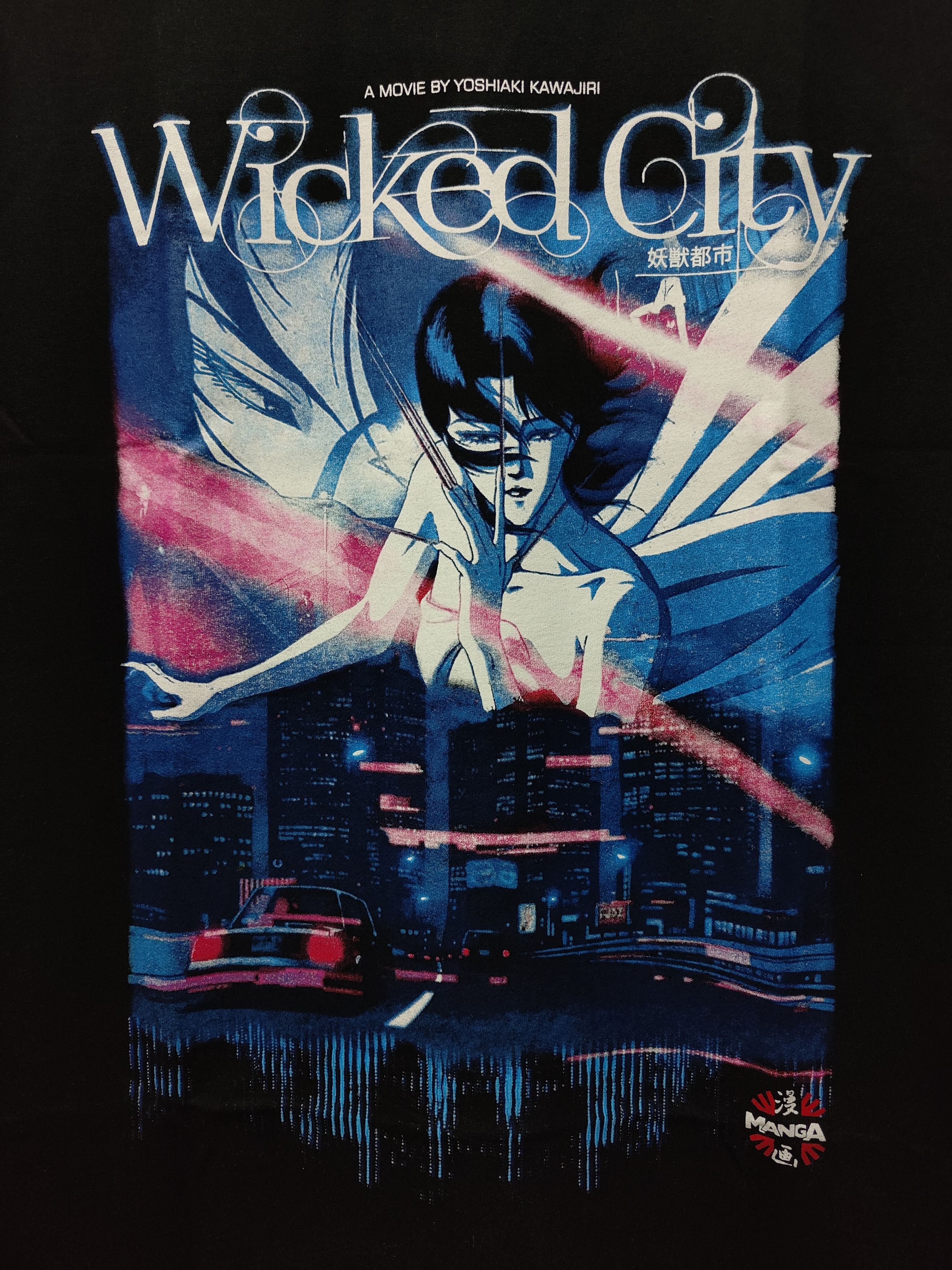 Anime Wicked City Makie T-shirt Size US XL / EU 56 / 4 - 2 Thumbnail