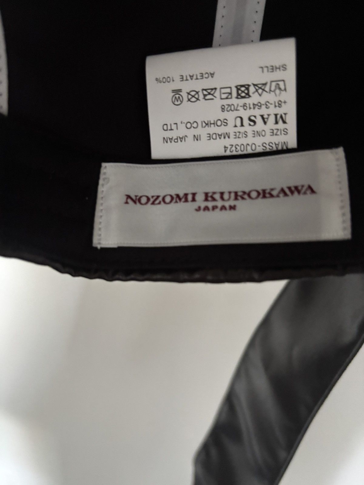 Japanese Brand MASU bunny cap Size ONE SIZE - 4 Thumbnail