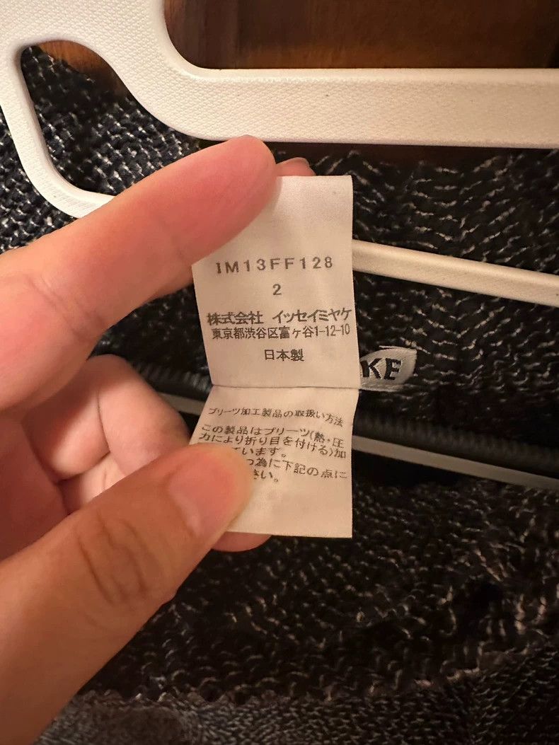 Issey Miyake issey miyake size:2 Grey trousers 2505-Nextarrow Size 42" / US 20 - 6 Thumbnail