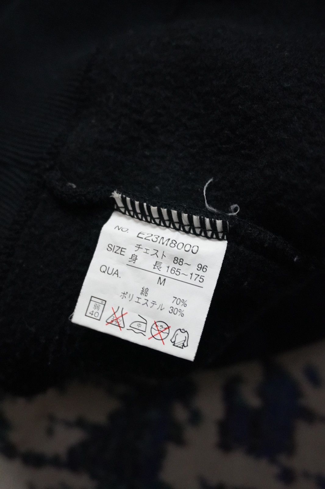Ecko Unltd. Ecko function crew embroidered big logo hiphop trend Size US M / EU 48-50 / 2 - 9 Thumbnail