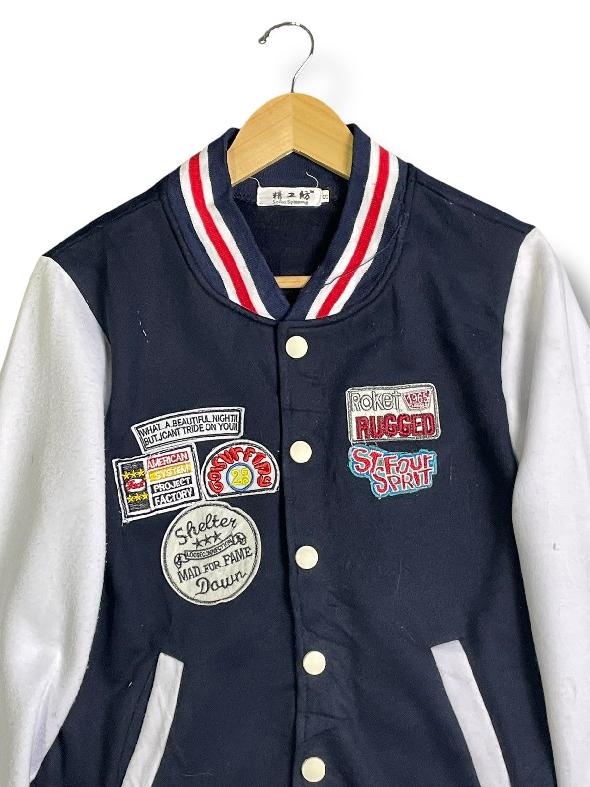 Designer × Japanese Brand Seiko Spinning x Japanese Brand Varsity Jacket (39) Size US S / EU 44-46 / 1 - 3 Thumbnail