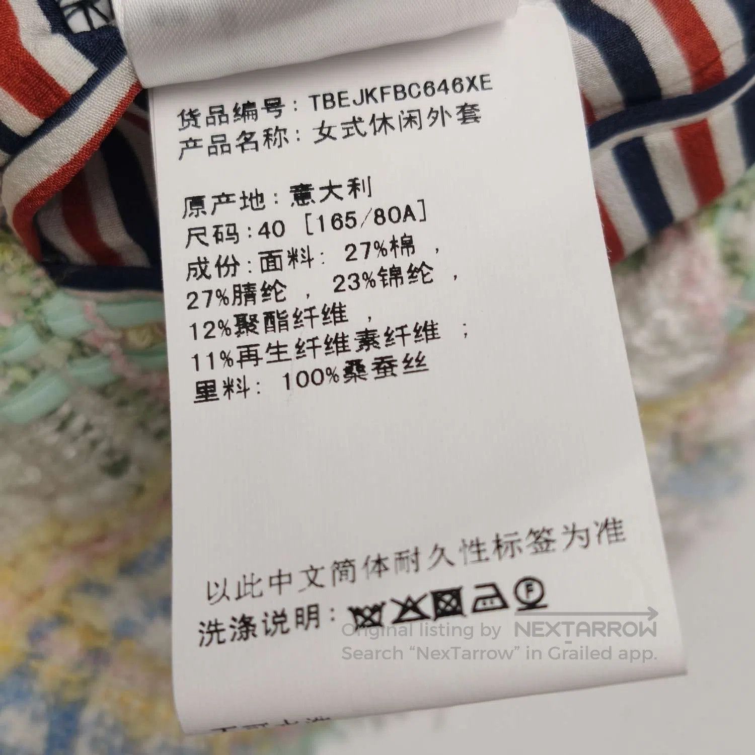 Thom Browne Thom Browne S/38 V . Size S / US 4 / IT 40 - 9 Thumbnail