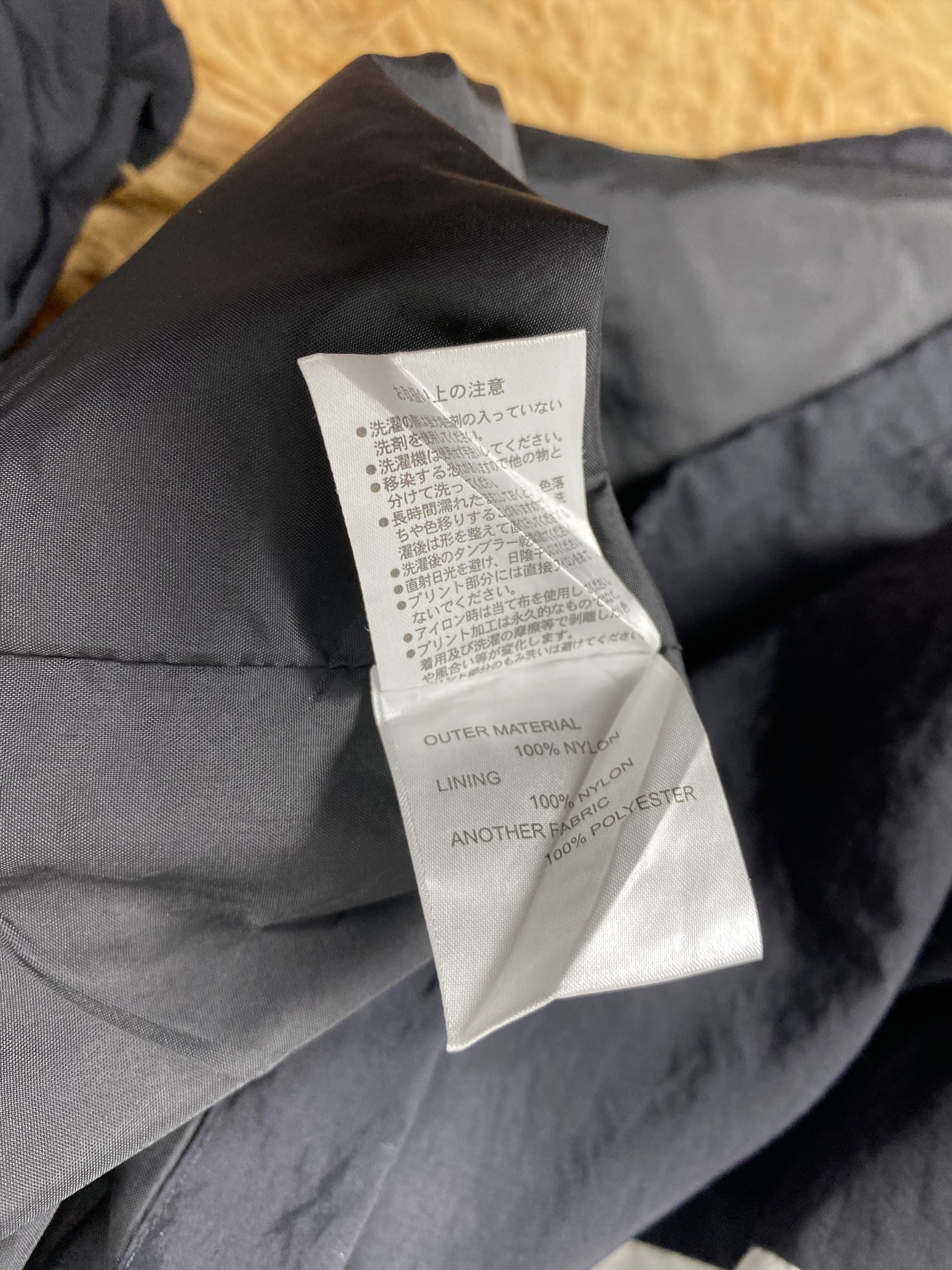 Japanese Brand Vintage Eye of the Storm Windbreaker PS0353 Size US L / EU 52-54 / 3 - 7 Thumbnail