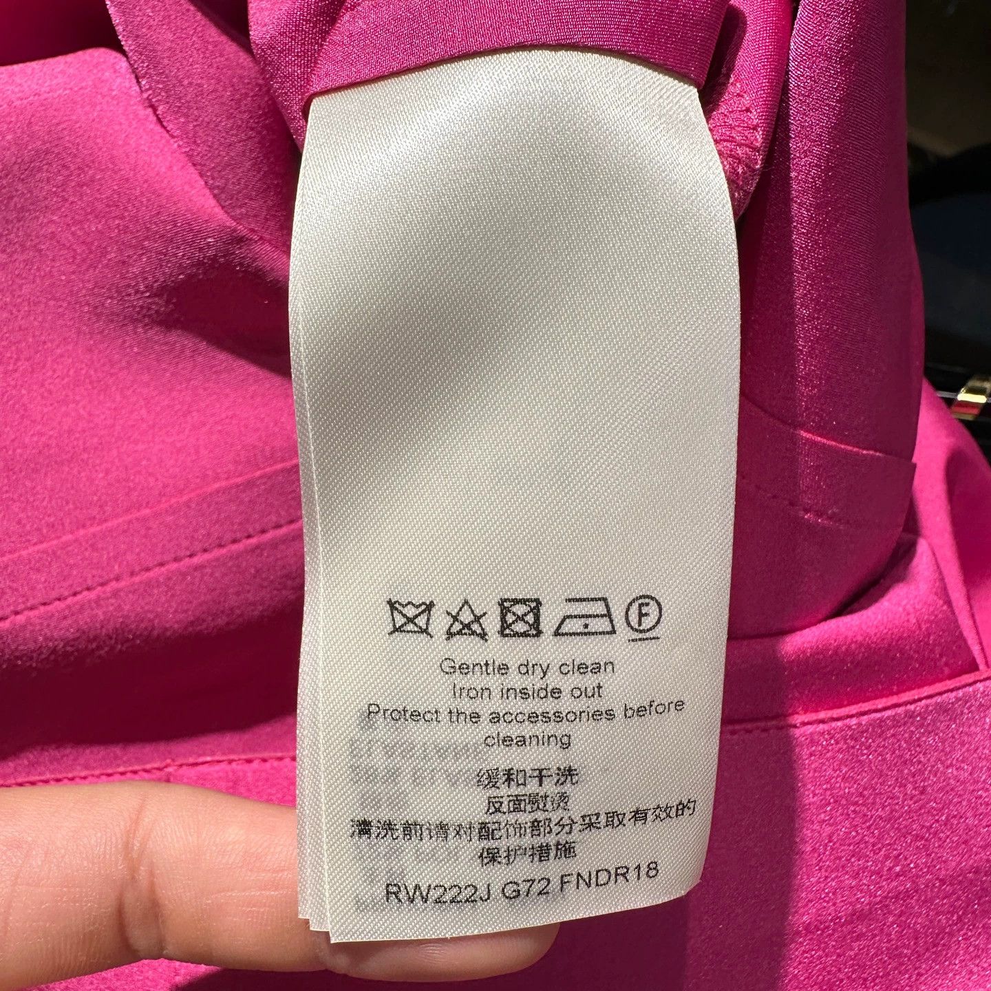 Louis Vuitton LV women's Rose Pink Subtle Logo Dress 34 Nylon Size XS / US 0-2 / IT 36-38 - 4 Thumbnail