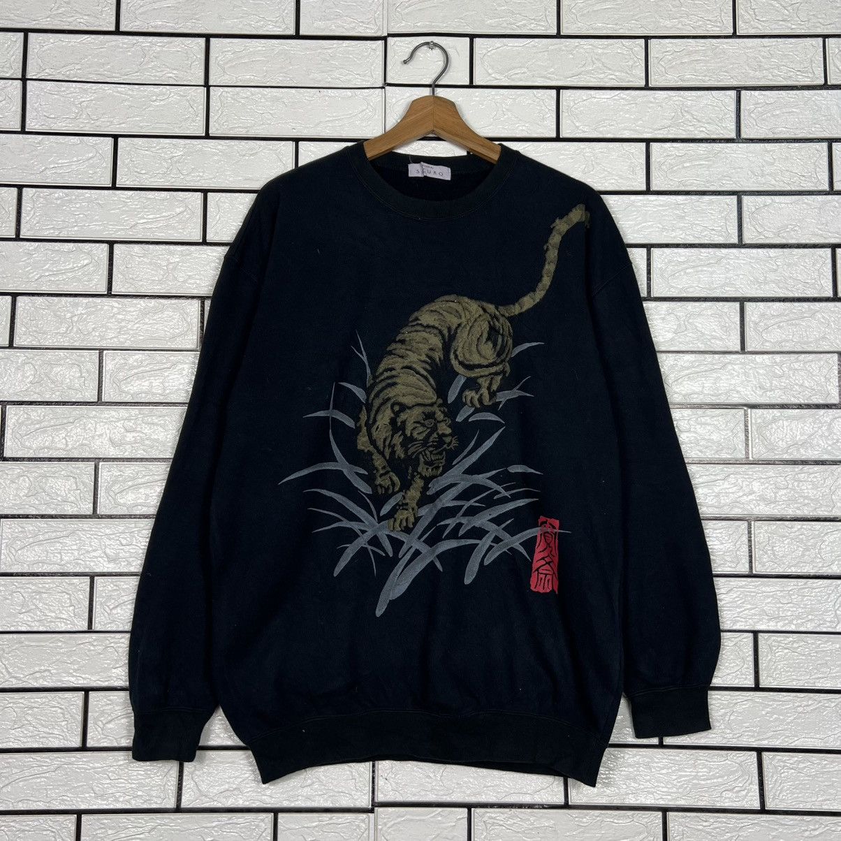 Kansai Yamamoto KANSAI SICURO Tiger Big Logo Sukajan Sweatshirt #4219-C192 Size US M / EU 48-50 / 2 - 1 Thumbnail
