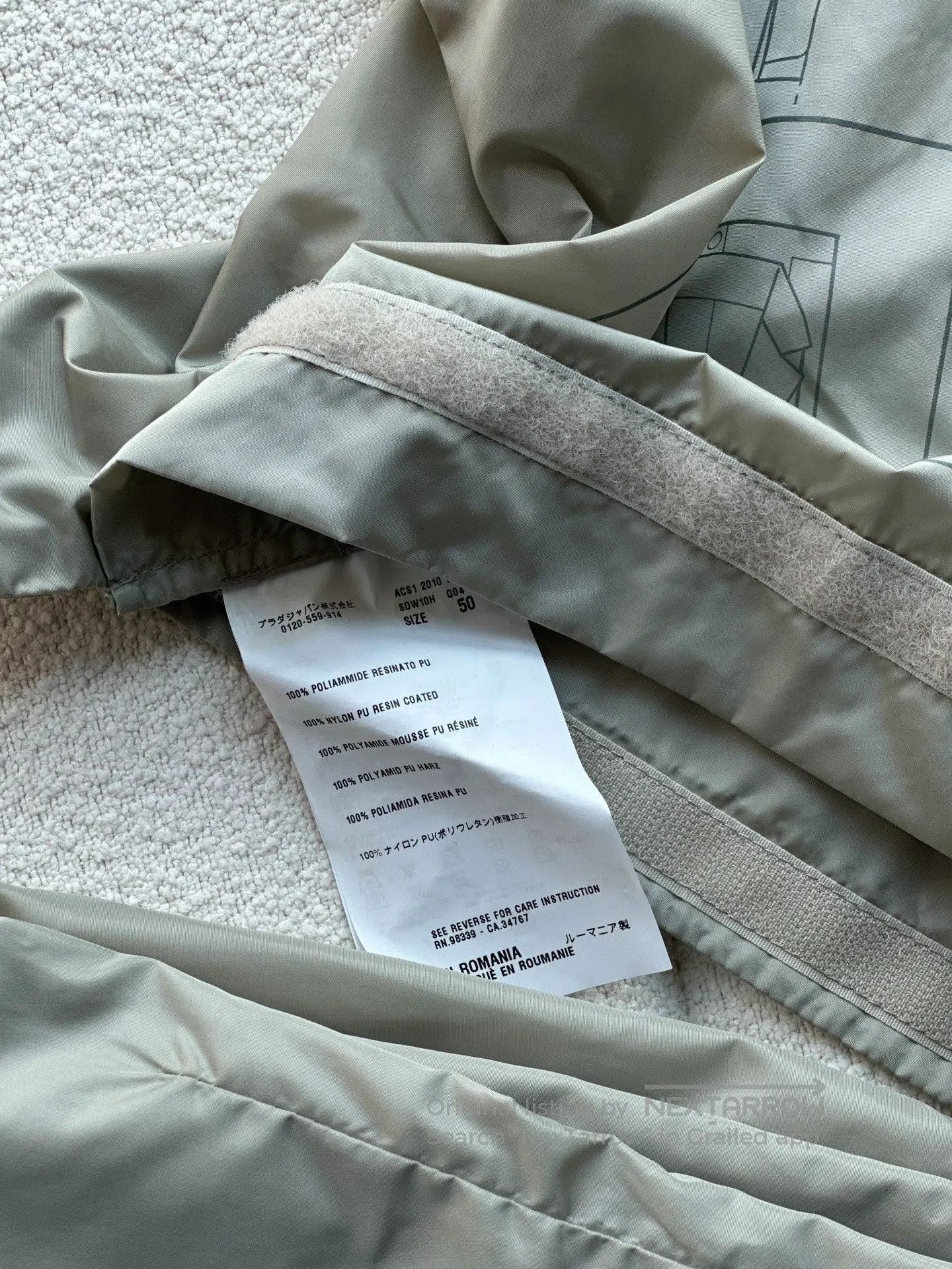 Prada Prada Men's Lightweight Windproof Blazer. Size US M / EU 48-50 / 2 - 7 Thumbnail