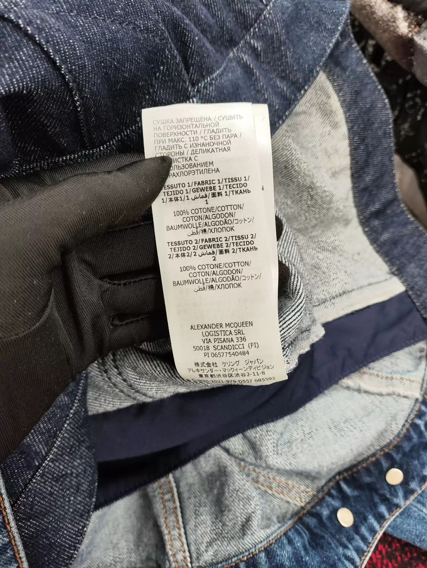 Alexander McQueen Alexander McQueen denim jacket blue 40 250516ZJQ2L02 Size S / US 4 / IT 40 - 7 Thumbnail