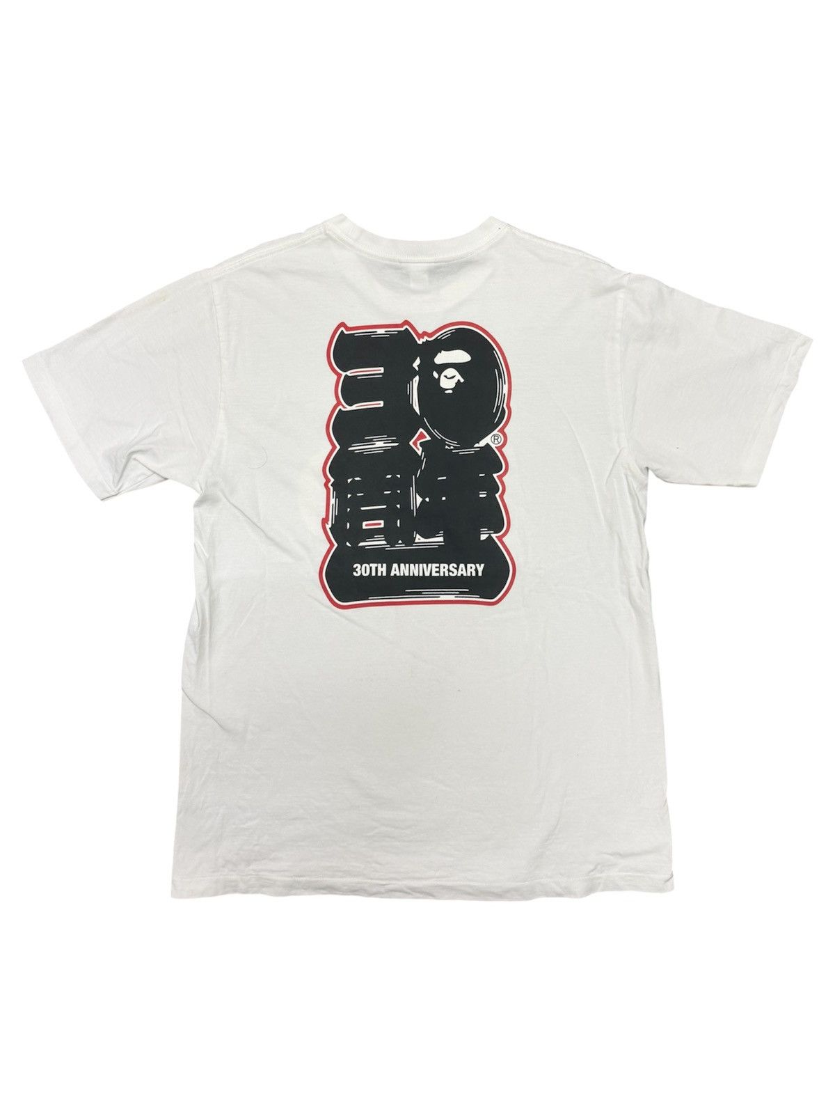 Bape Bathing Ape 30th anniversary Size US M / EU 48-50 / 2 - 2 Thumbnail