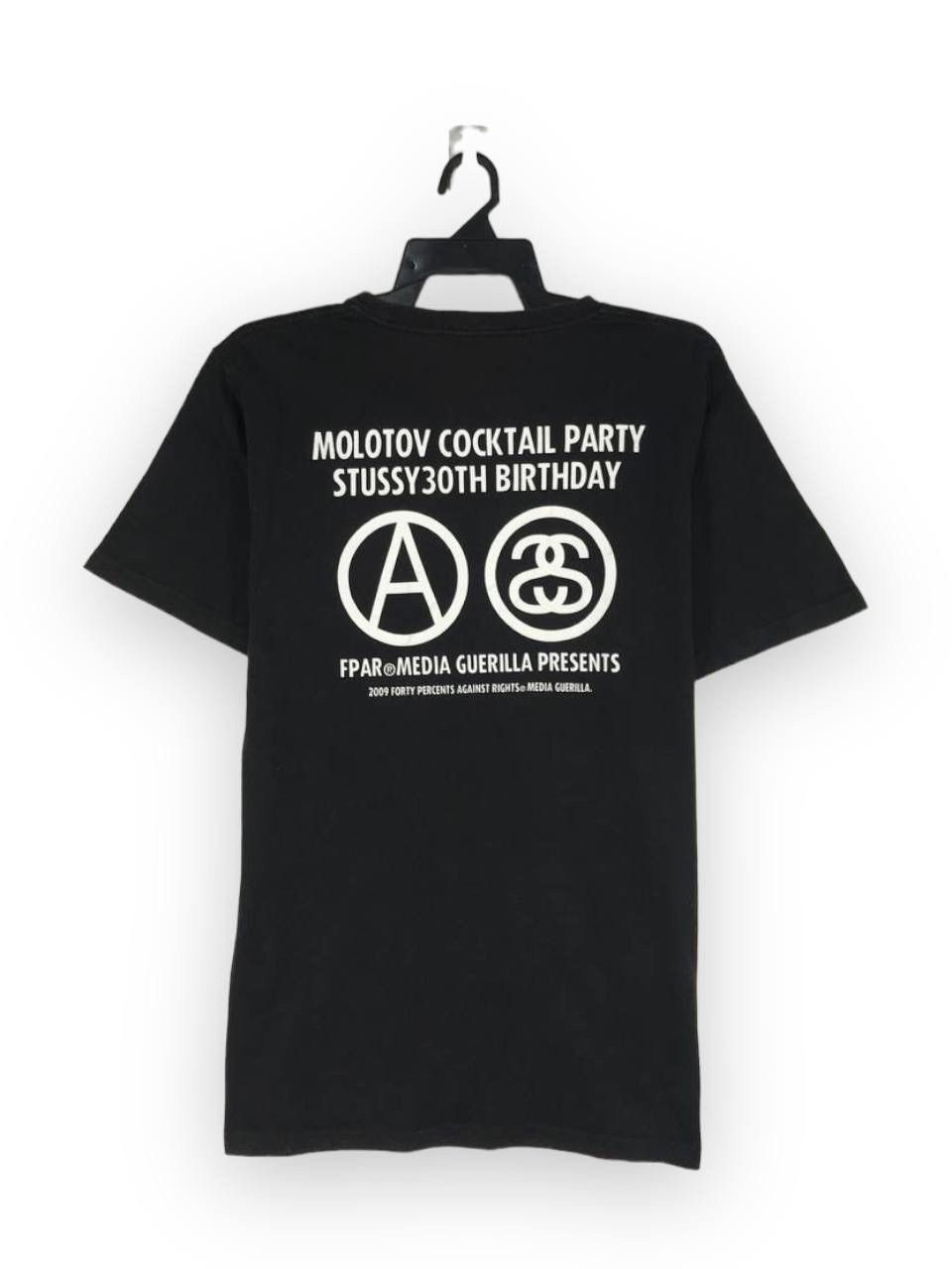FPAR × Stussy 2009 media guerrilla forty percent against right Size US M / EU 48-50 / 2 - 4 Thumbnail