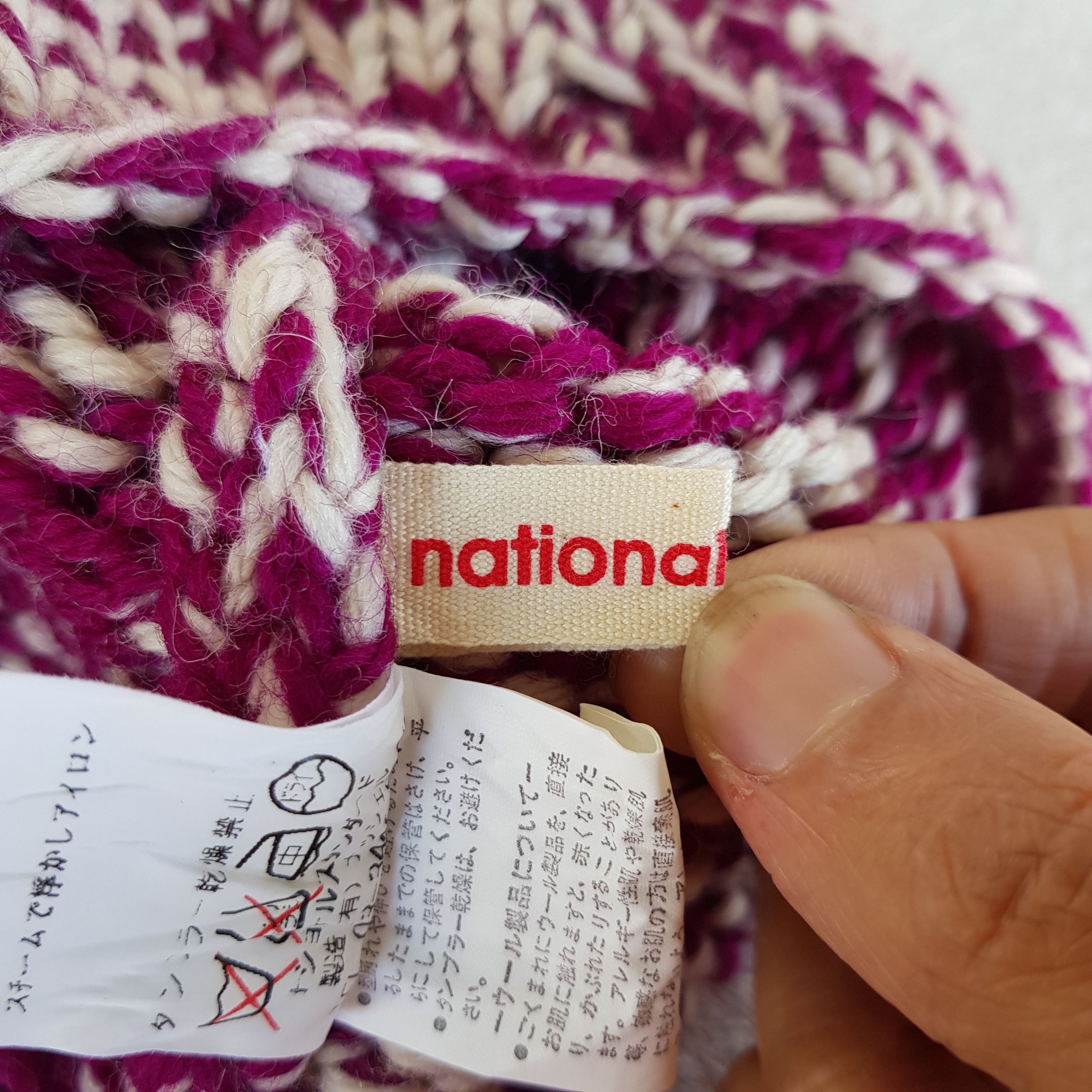 Aran Isles Knitwear × National Standard Vintage Crochet Beanie Y2K Japan Heany Knit Snow Caps Hats Size ONE SIZE - 6 Thumbnail